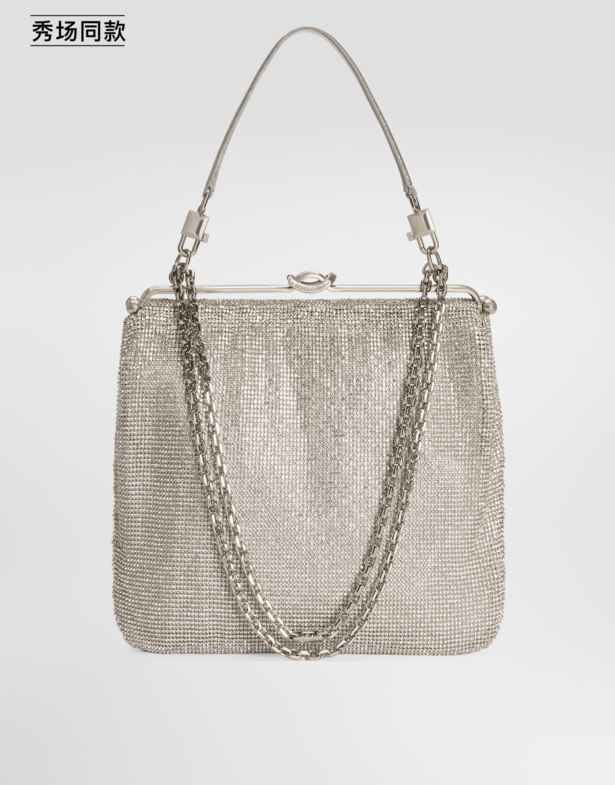 https://asset.dolcegabbana.com.cn/dg-prod-pim/6a9a9ebd2a38e1788518062-322-BB8009A3T92-8H908-1.jpg