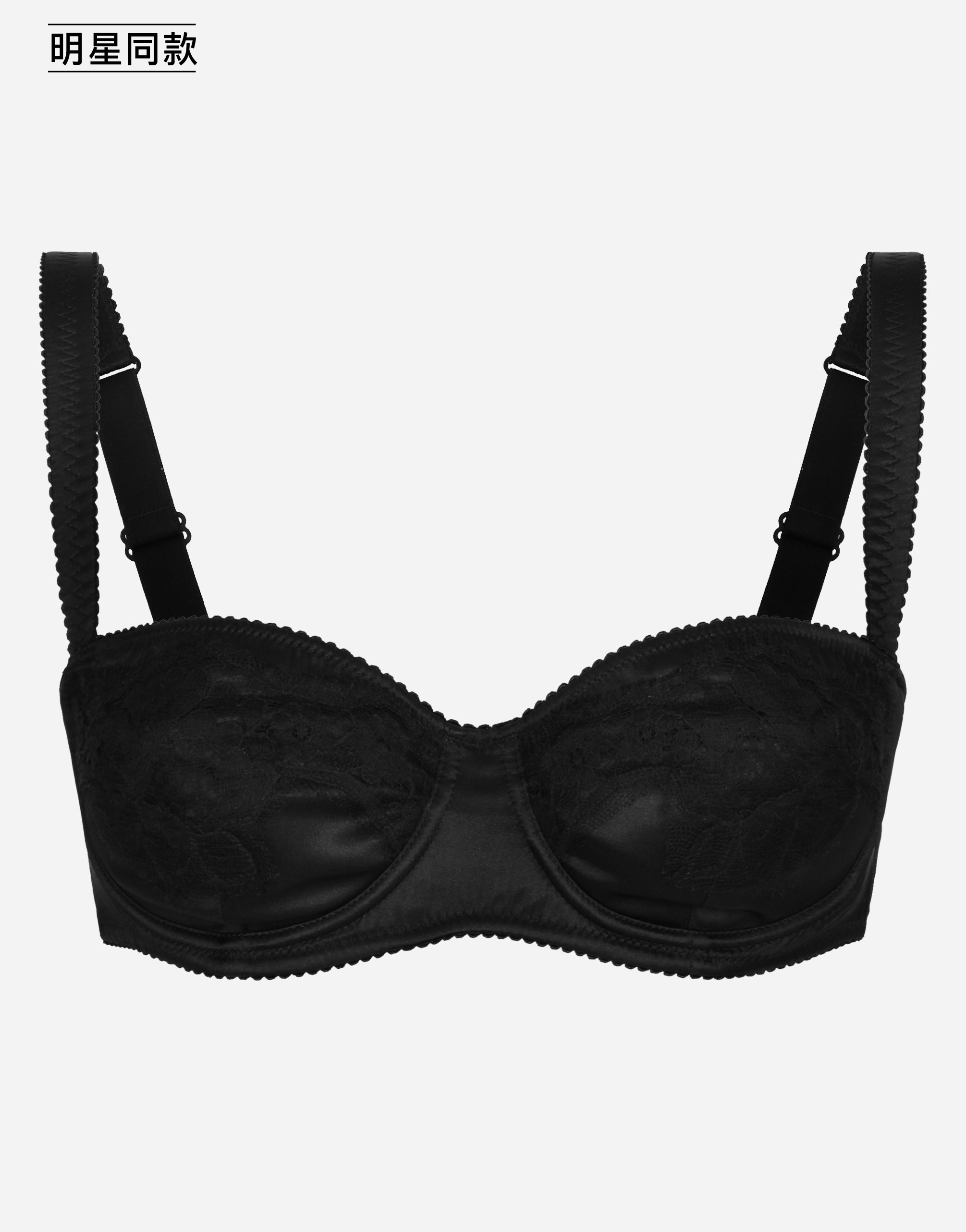 https://asset.dolcegabbana.com.cn/dg-prod-pim/6a9ab81b287ac1788524554-322-O1A14TONO13-N0000-1.png
