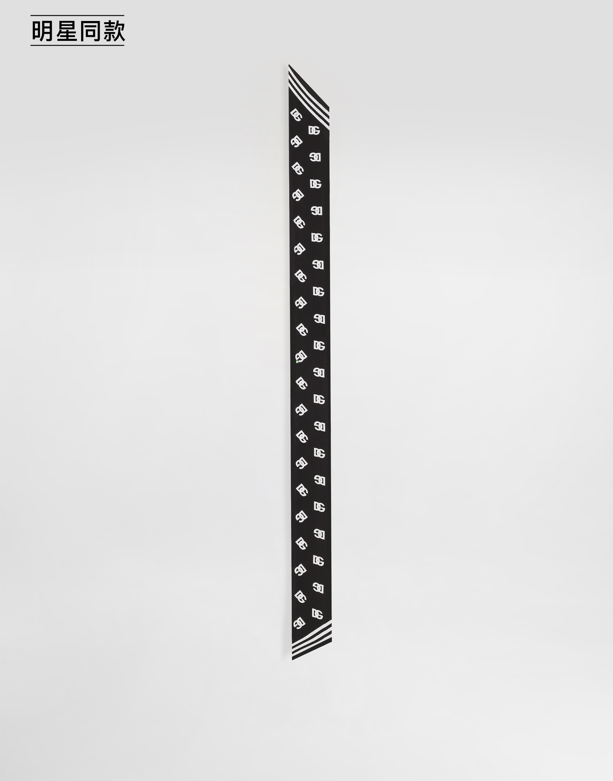https://asset.dolcegabbana.com.cn/dg-prod-pim/6a9ab8cbaaf0a1788524732-322-FS215AGDB7Y-HN4ZW-1.png