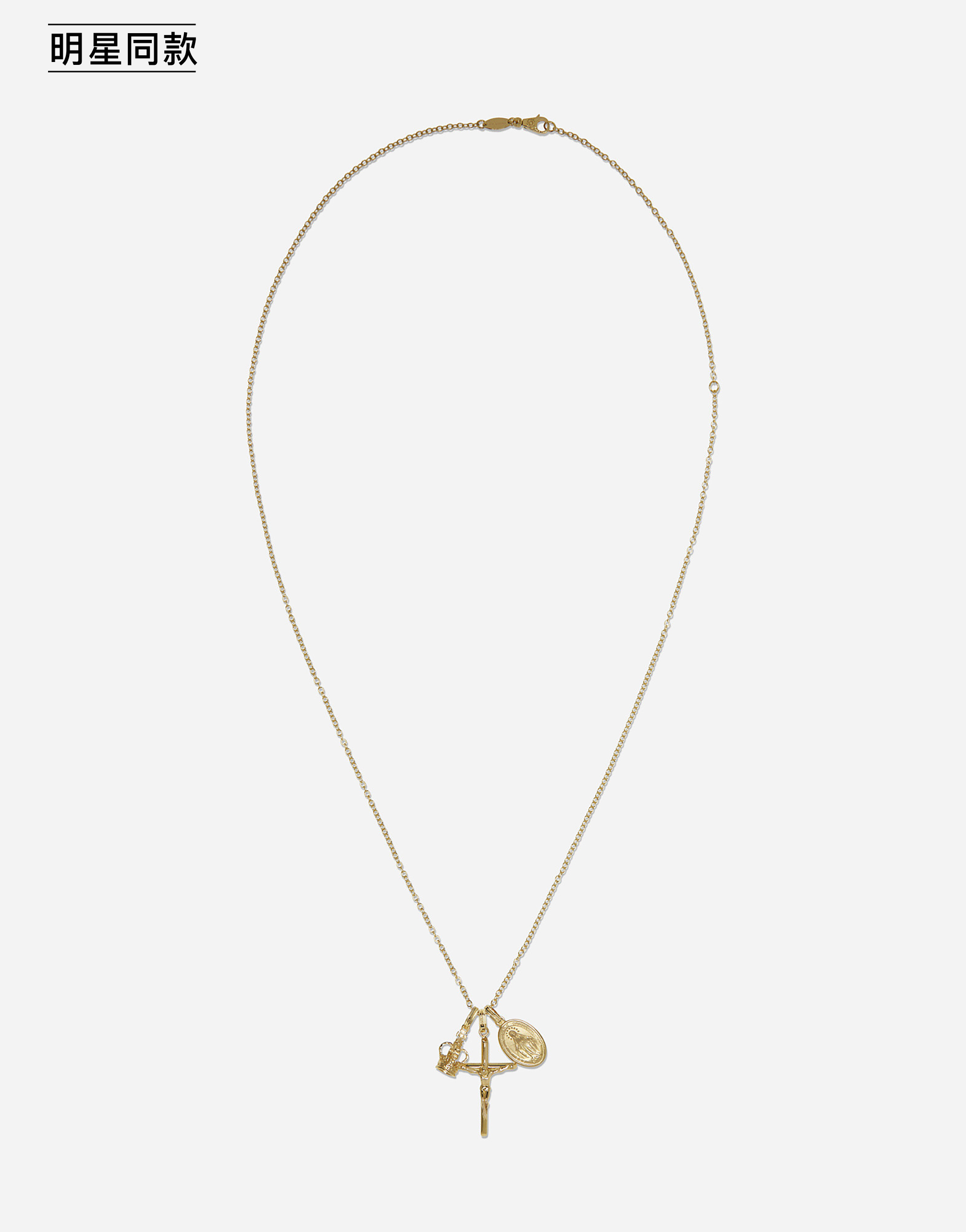 https://asset.dolcegabbana.com.cn/dg-prod-pim/6aabec414830b1789652019-322-WAER4GW0001-ZOO00-1.png