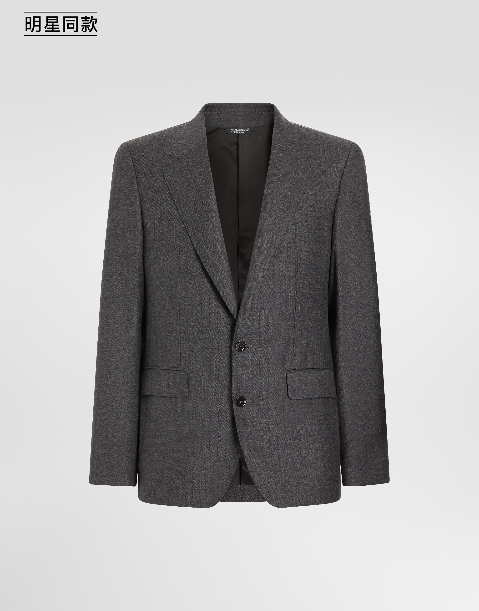 https://asset.dolcegabbana.com.cn/dg-prod-pim/6aaccf0ceba5b1789710077-322-G2XD0TFR23X-S8052-1.jpg