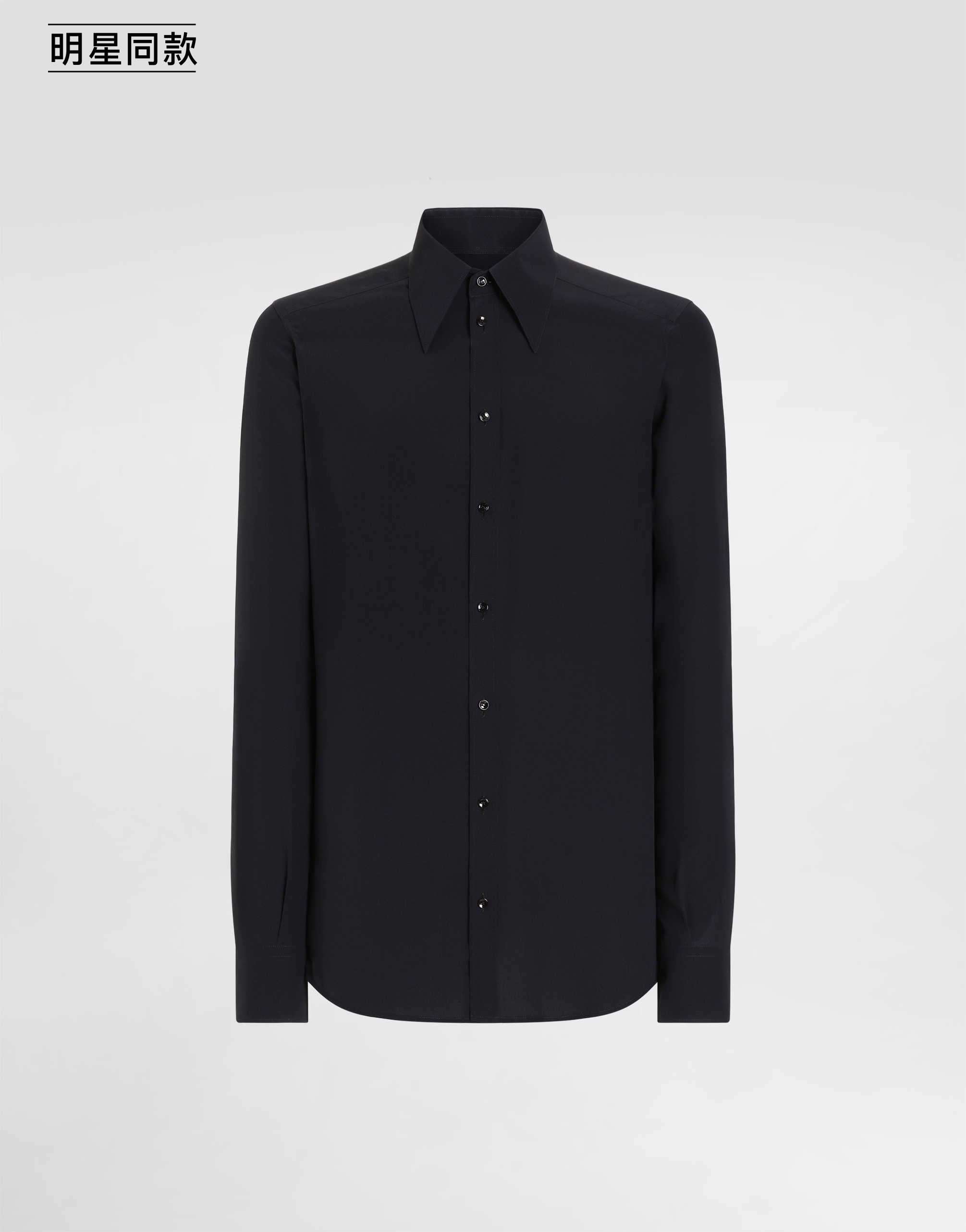 https://asset.dolcegabbana.com.cn/dg-prod-pim/6aaccf1d692351789710093-322-G5NP9TGK522-B3681-1.png