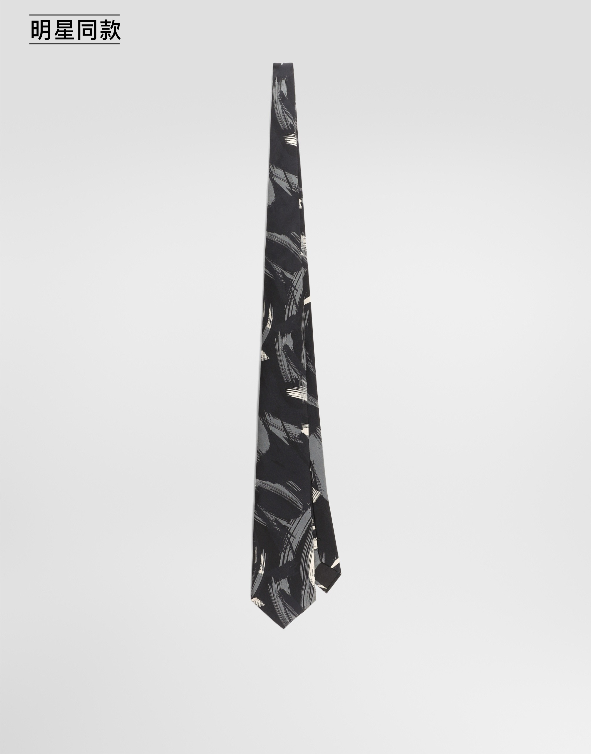 https://asset.dolcegabbana.com.cn/dg-prod-pim/6aaccf79dde221789710186-322-GT147EG0WVW-X0800-1.png