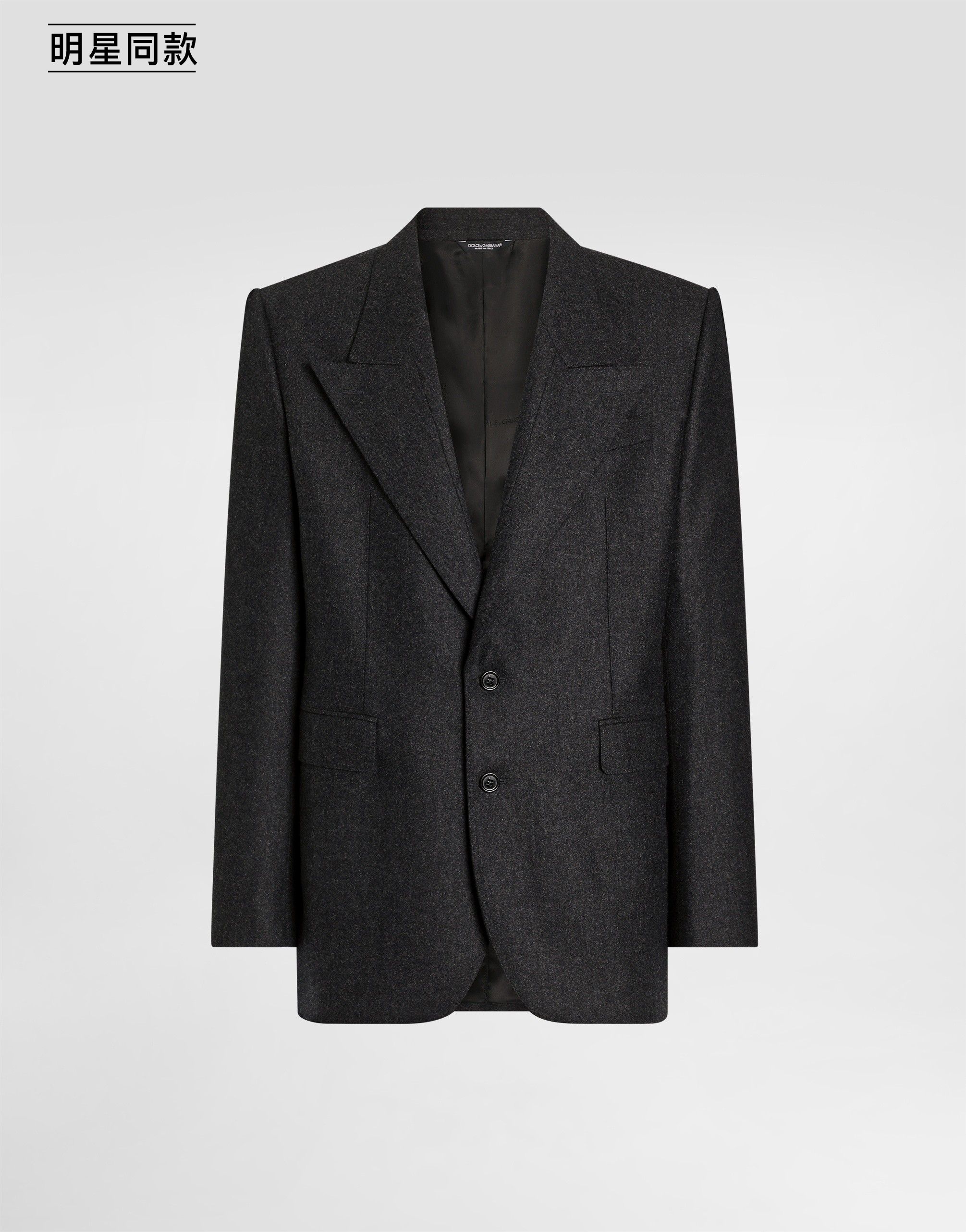 https://asset.dolcegabbana.com.cn/dg-prod-pim/6aaccf8b3d1181789710202-322-G2WQ5TFU291-S8293-1.png