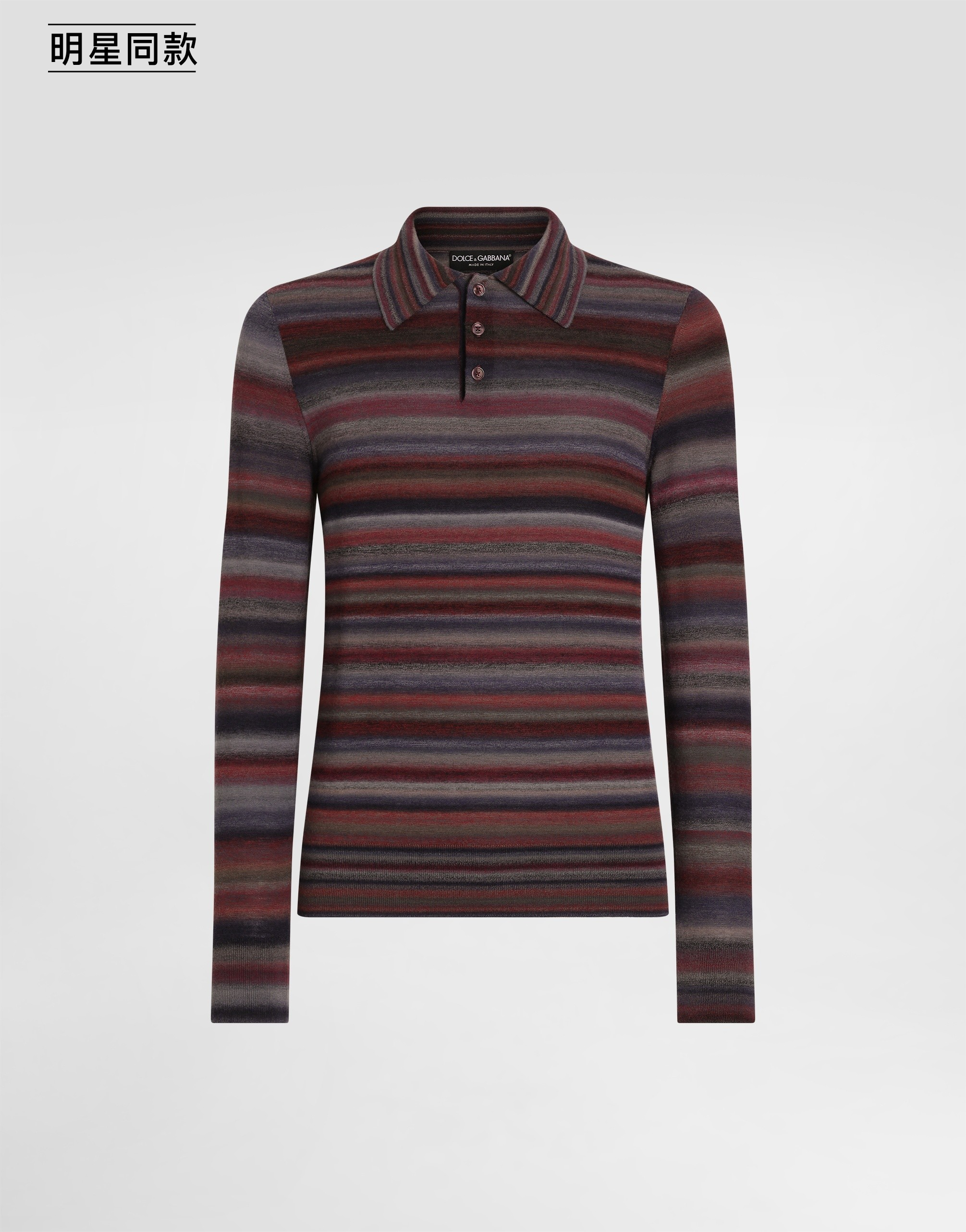 https://asset.dolcegabbana.com.cn/dg-prod-pim/6aaccf98c722c1789710216-322-GXZC2TJDVL1-B9688-1.png
