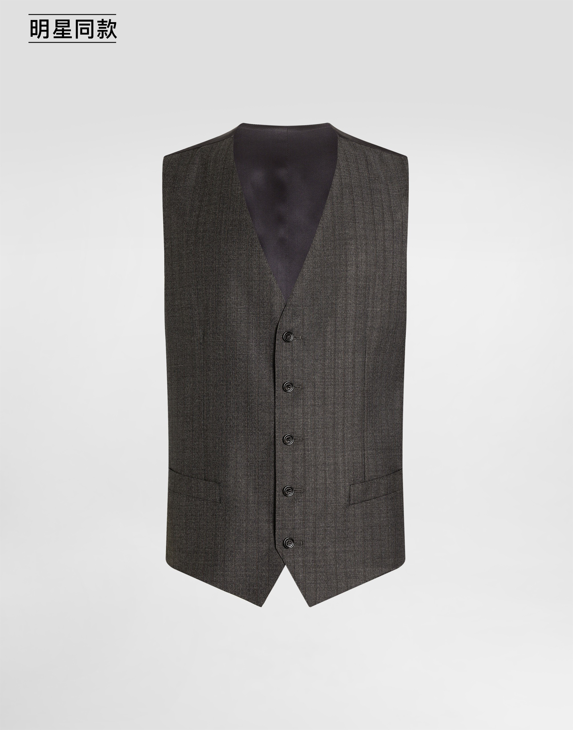 https://asset.dolcegabbana.com.cn/dg-prod-pim/6aaccfa5237151789710229-322-G702UTFR23X-S8052-1.png