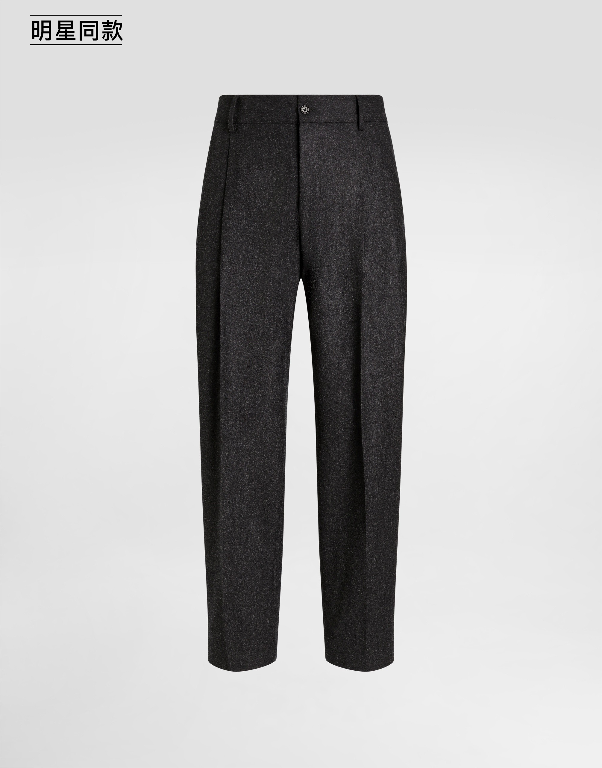 https://asset.dolcegabbana.com.cn/dg-prod-pim/6aaccfdb96cce1789710284-322-GP0N2TFU291-S8293-1.png