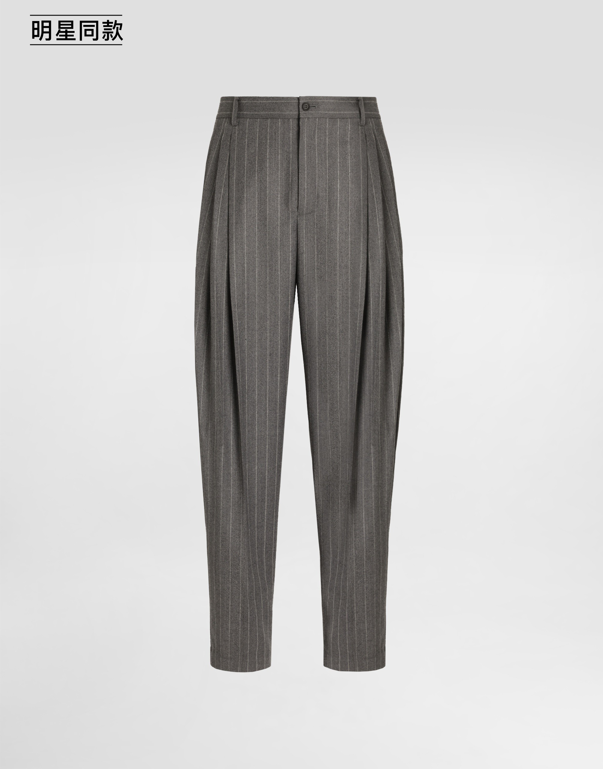 https://asset.dolcegabbana.com.cn/dg-prod-pim/6aaccfea516a51789710299-322-GP13CTFR23W-S8051-1.png
