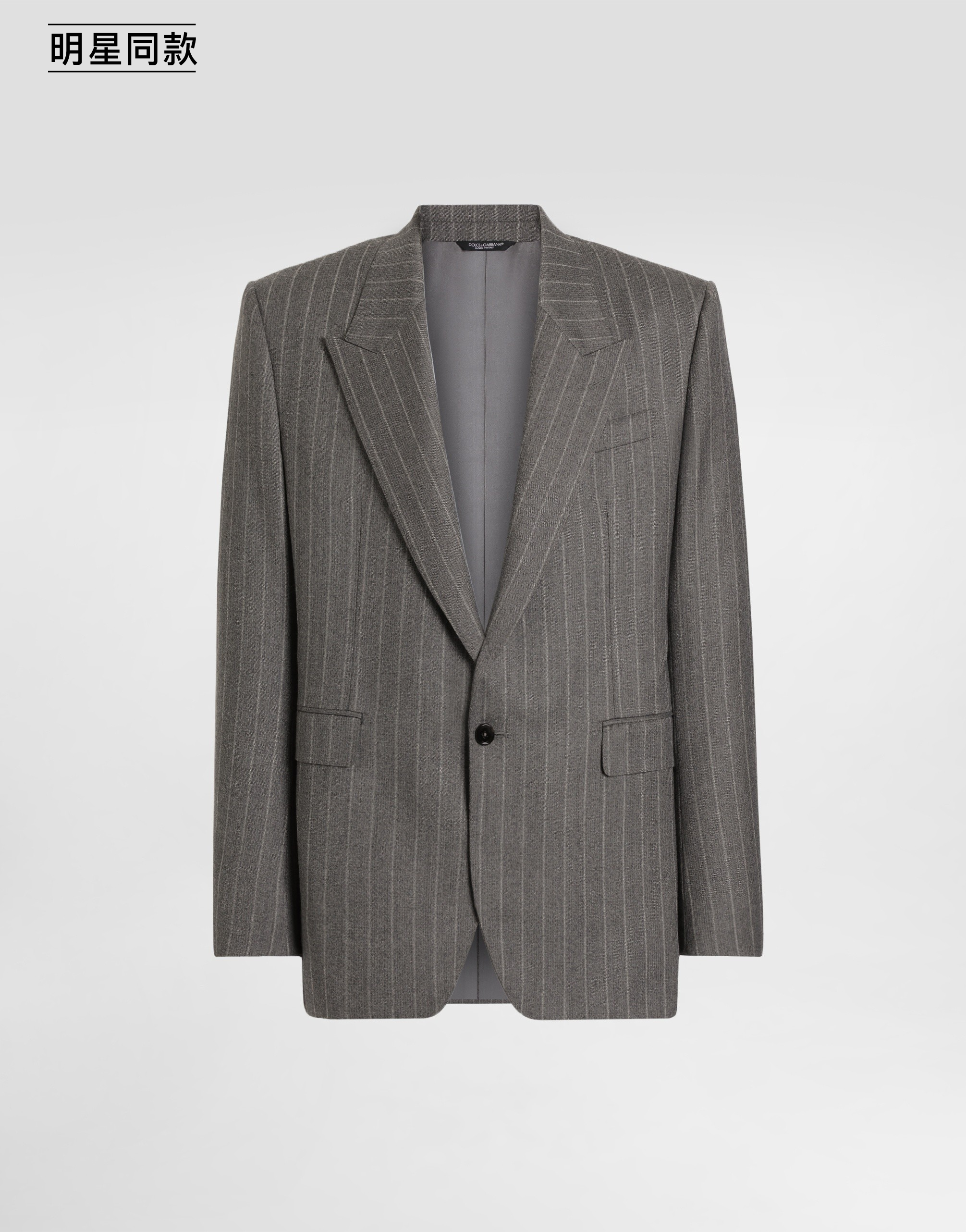 https://asset.dolcegabbana.com.cn/dg-prod-pim/6aaccff93f5b01789710312-322-G2VN6TFR23W-S8051-1.png
