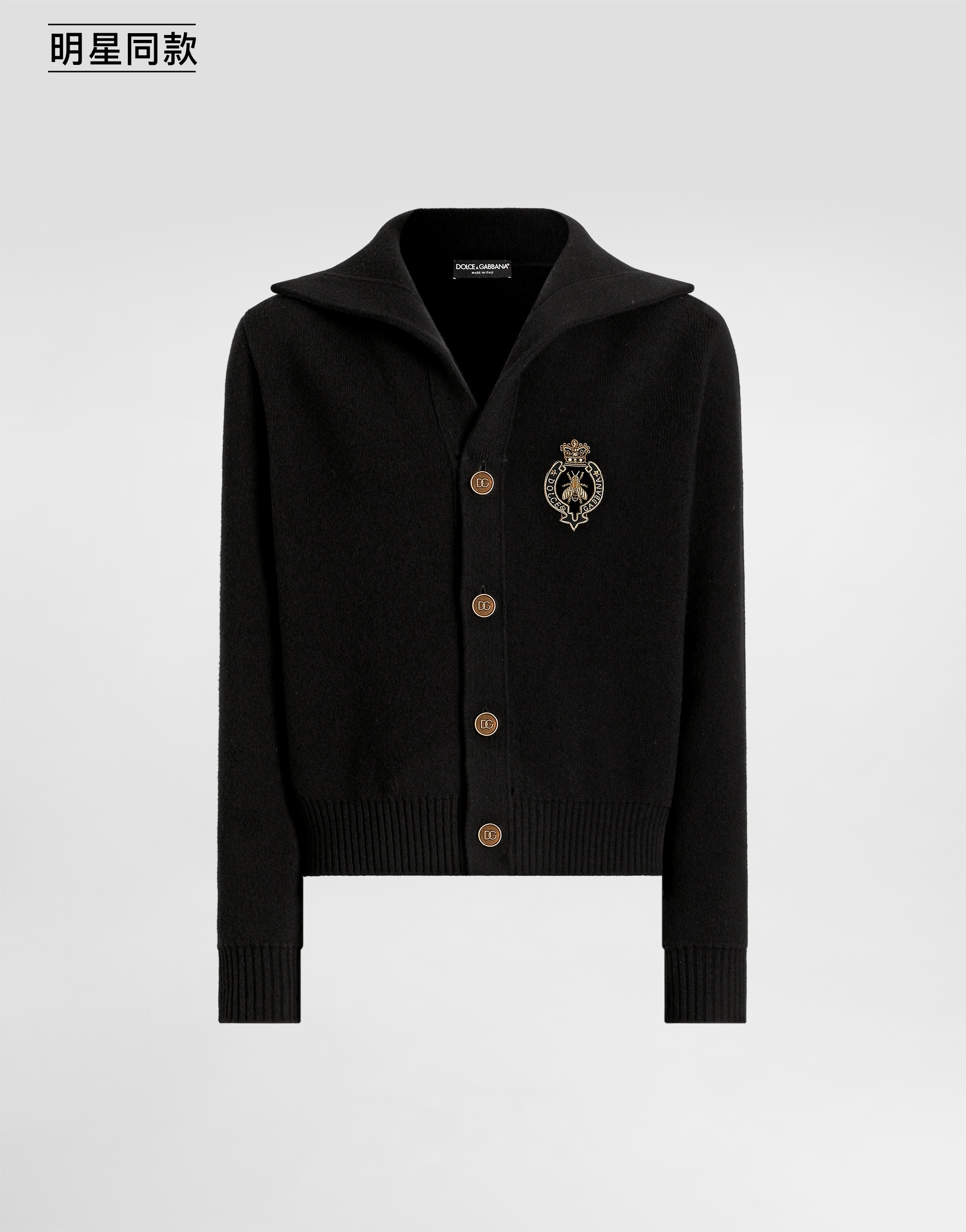 https://asset.dolcegabbana.com.cn/dg-prod-pim/6aacd11dc51291789710605-322-GXVGPZJDVGI-N0000-1.png