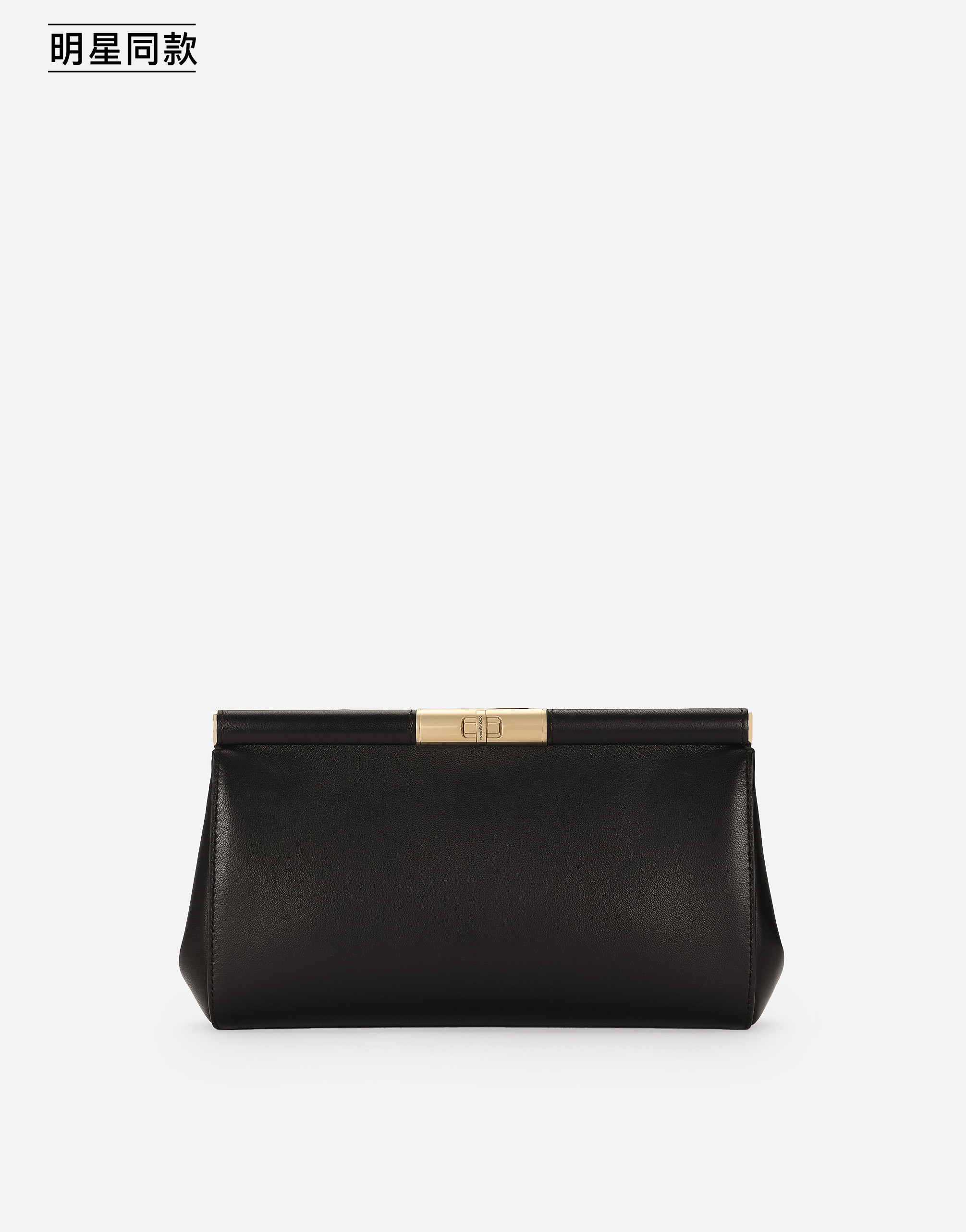 https://asset.dolcegabbana.com.cn/dg-prod-pim/6ab9cd639b2c11790561621-322-BB7672AF984-80999-1.png