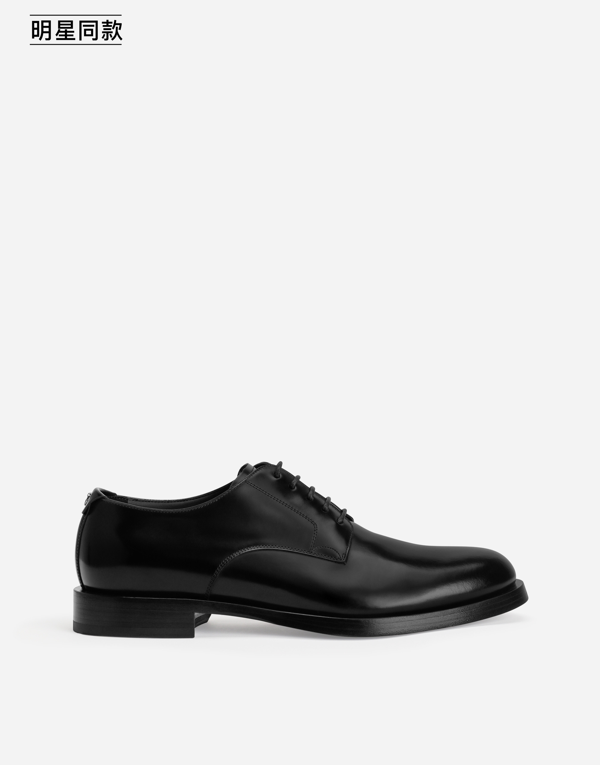 https://asset.dolcegabbana.com.cn/dg-prod-pim/6ab9cd833116f1790561653-322-A10888A1203-80999-1.png
