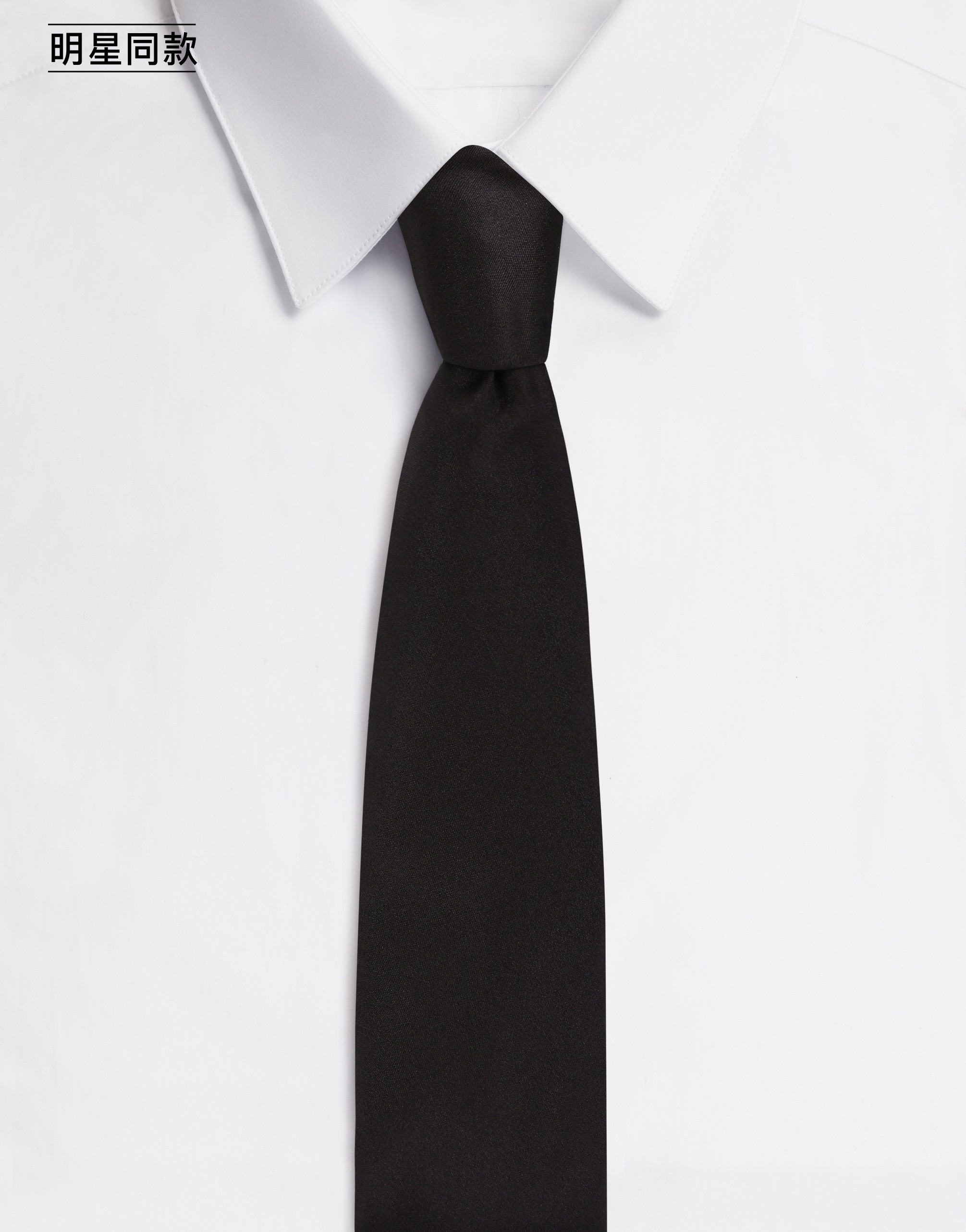 https://asset.dolcegabbana.com.cn/dg-prod-pim/6ab9cda25c48f1790561676-322-GT149EG0U05-N0000-1.png