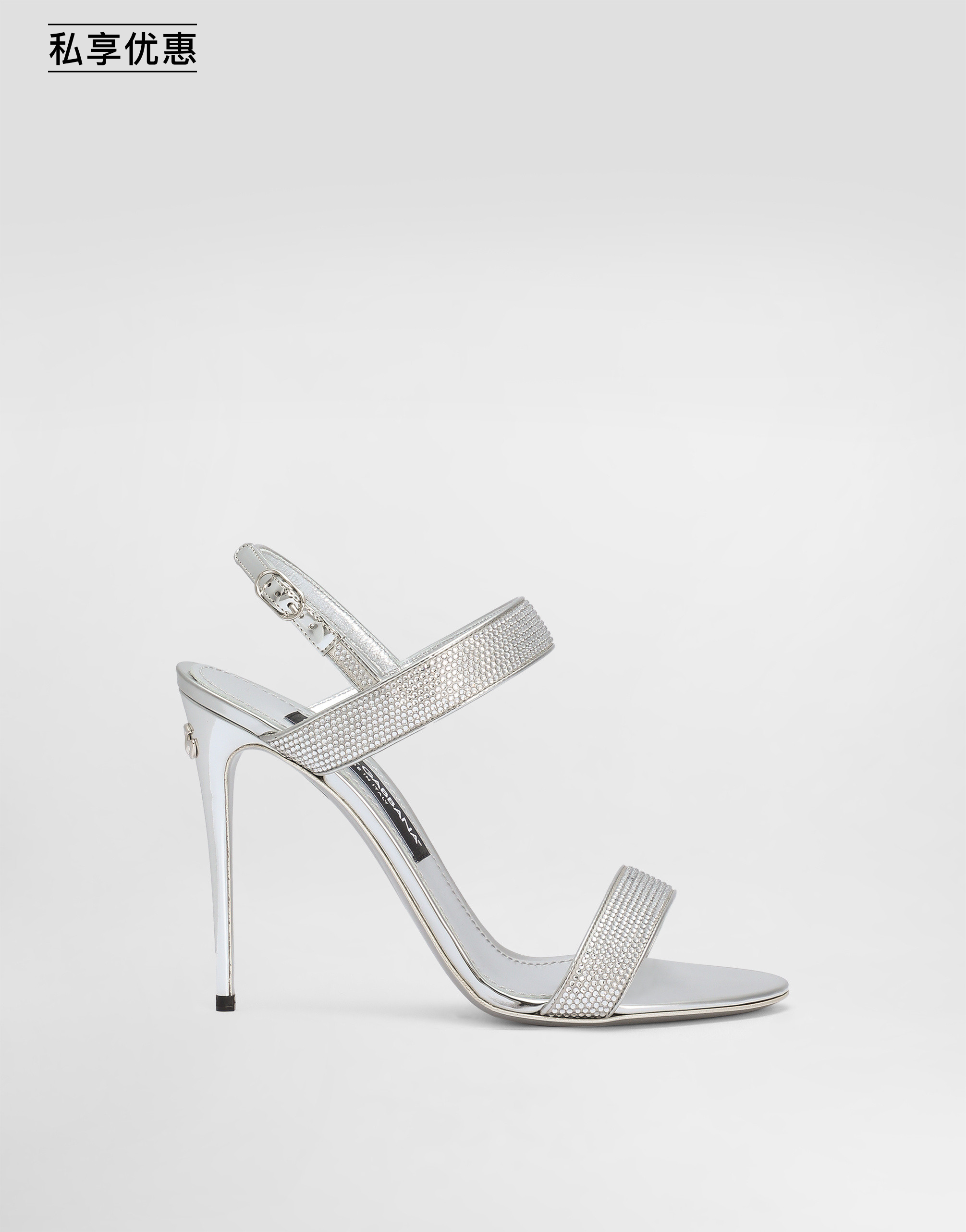 https://asset.dolcegabbana.com.cn/dg-prod-pim/6ad0a9ea15eea1792059868-322-CR1550AN191-8E744-1.png