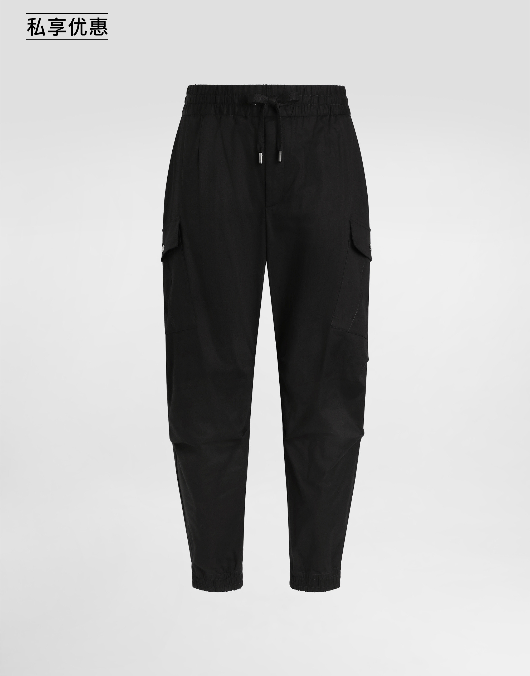 https://asset.dolcegabbana.com.cn/dg-prod-pim/6ad0aa3430d641792059940-322-GW5OHTFUFMF-3-N0000-1.png