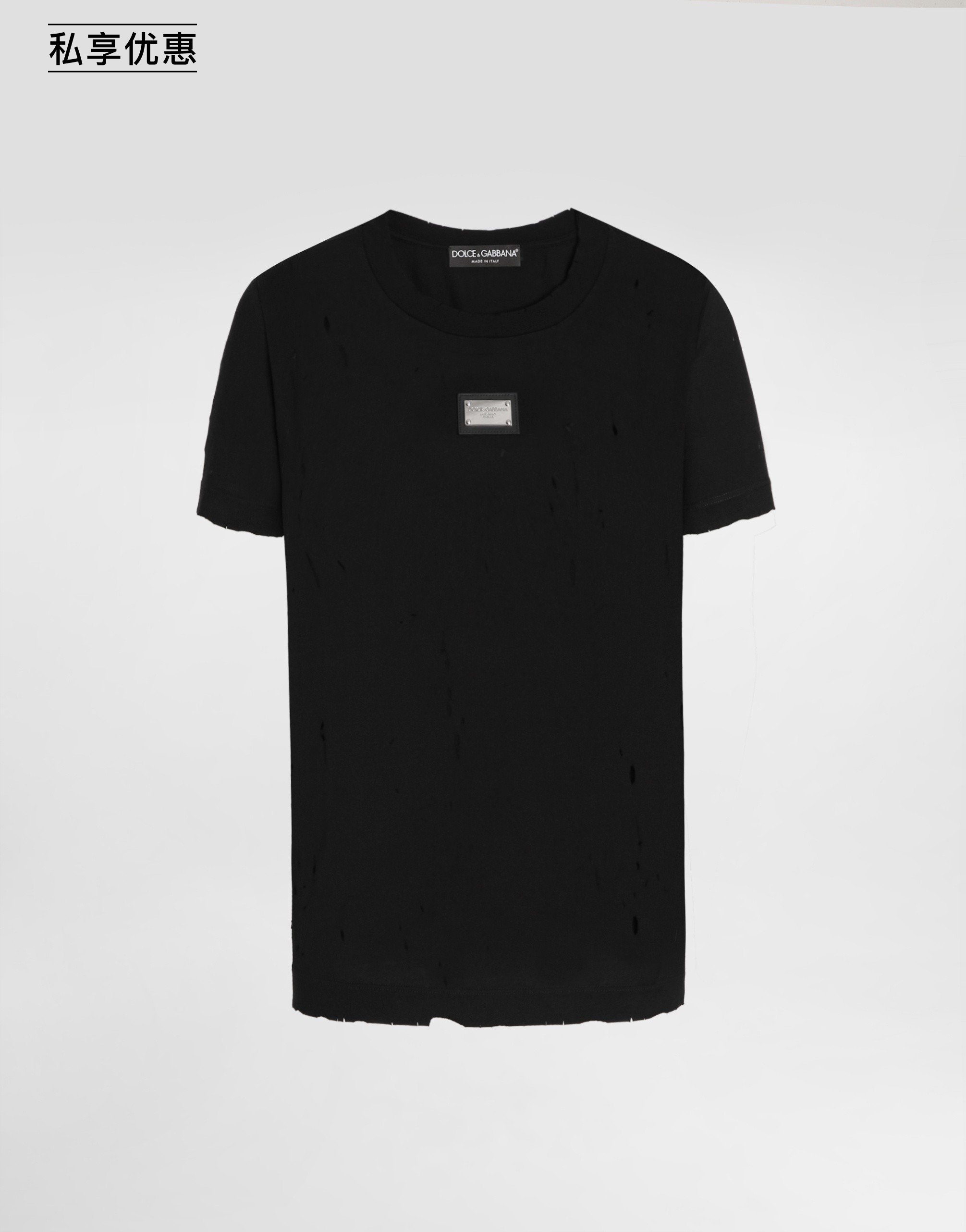 https://asset.dolcegabbana.com.cn/dg-prod-pim/6ad0ab90e1fbc1792060289-322-F8T00TG7H4U-N0000-1.png