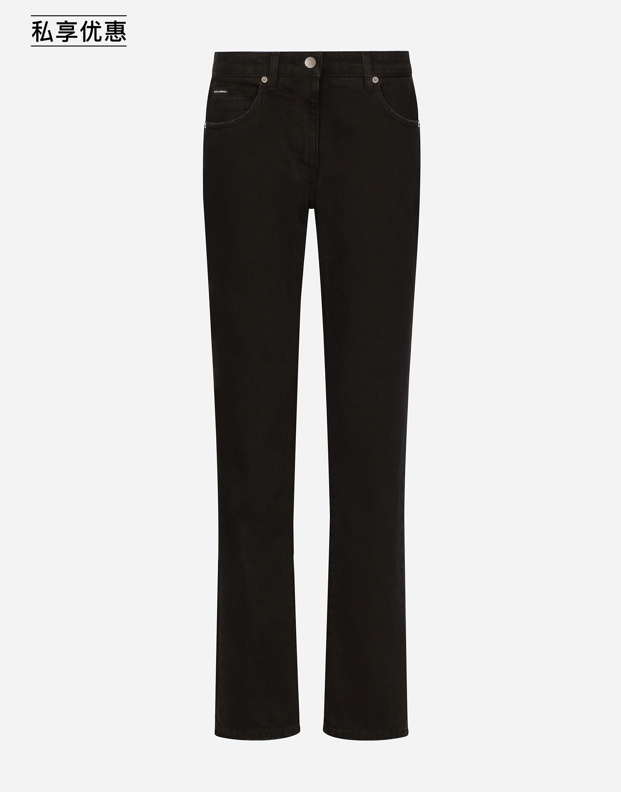 https://asset.dolcegabbana.com.cn/dg-prod-pim/6ad0abb966a9a1792060330-322-FTCX0DG8JW1-S9001-1.png