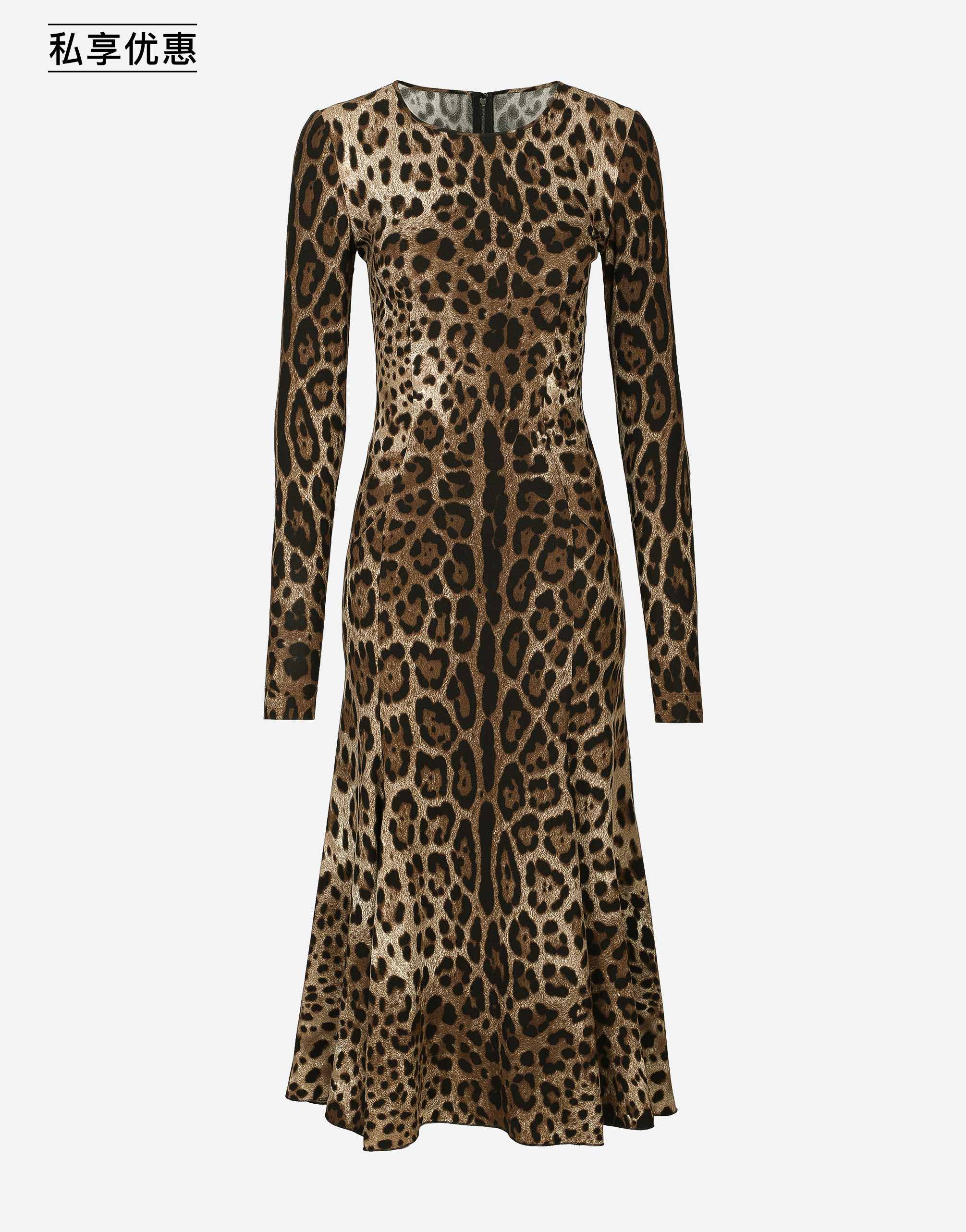 https://asset.dolcegabbana.com.cn/dg-prod-pim/6ad0ac2c3c5a91792060450-322-F6AUVTFSRKI-HY13M-1.png