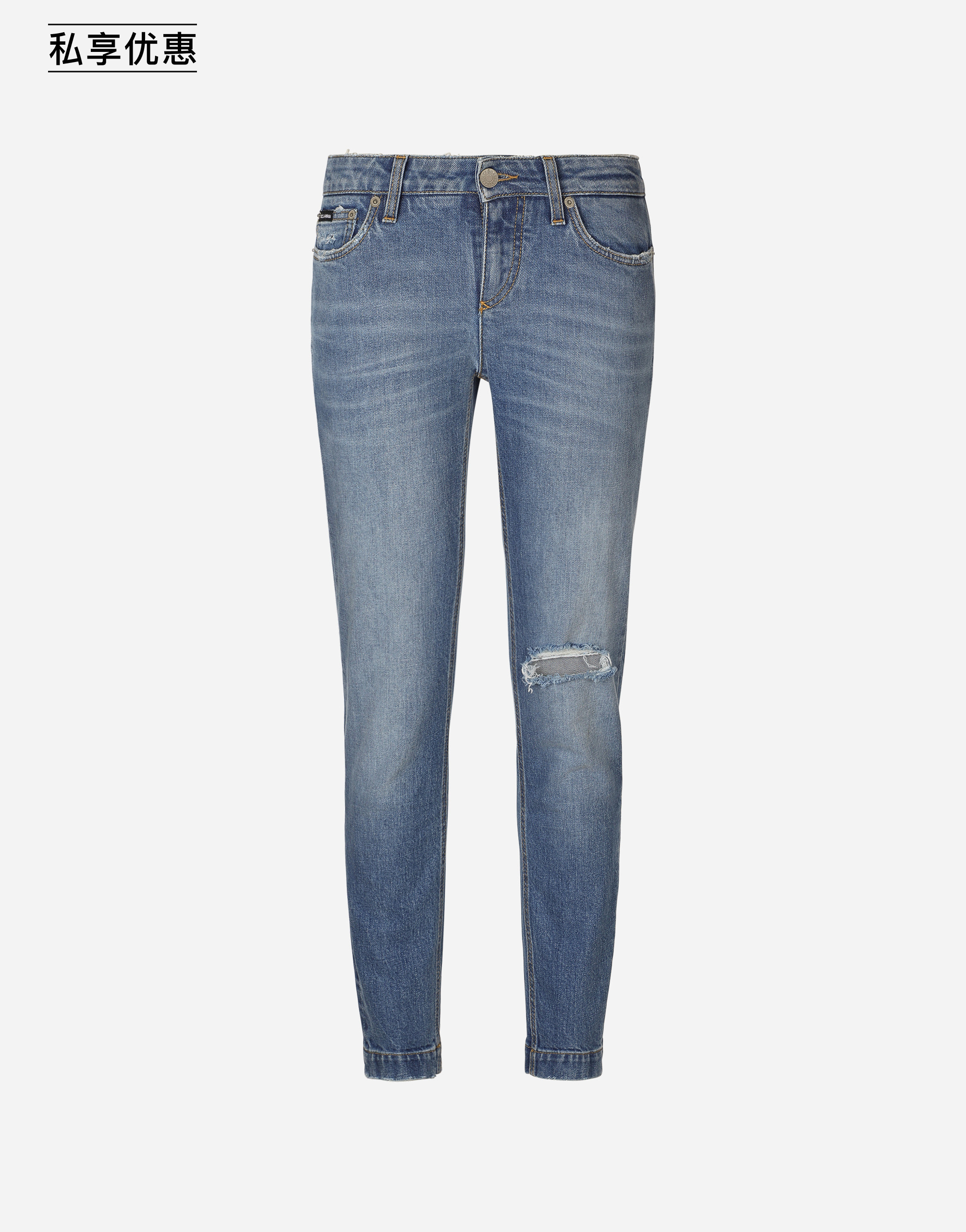 https://asset.dolcegabbana.com.cn/dg-prod-pim/6ad0ac8f235c21792060528-322-FTAH7DG8JZ9-S9001-1.png