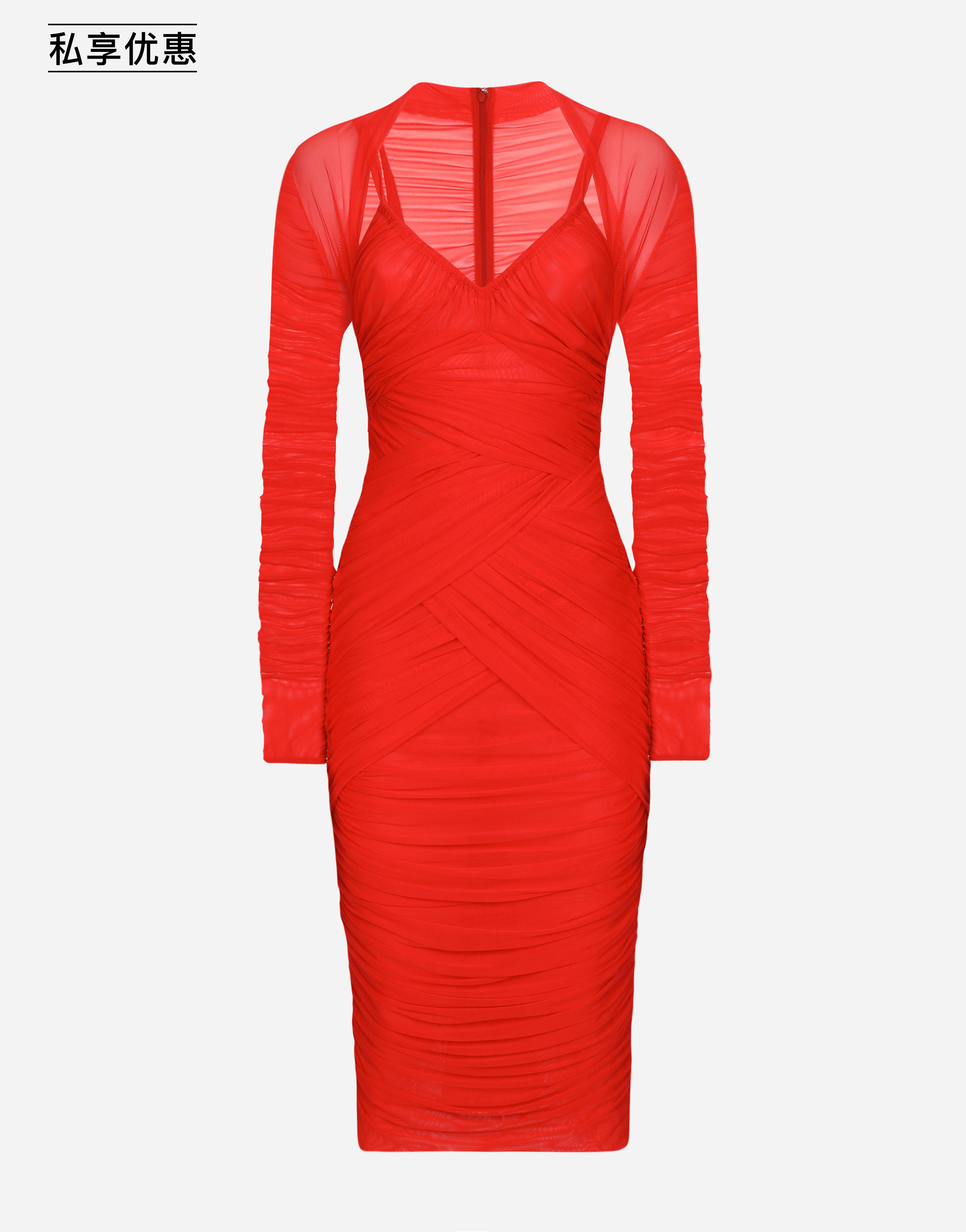 https://asset.dolcegabbana.com.cn/dg-prod-pim/6ad0accd648a81792060606-322-F6DJTTFLRC2-R0365-1.png
