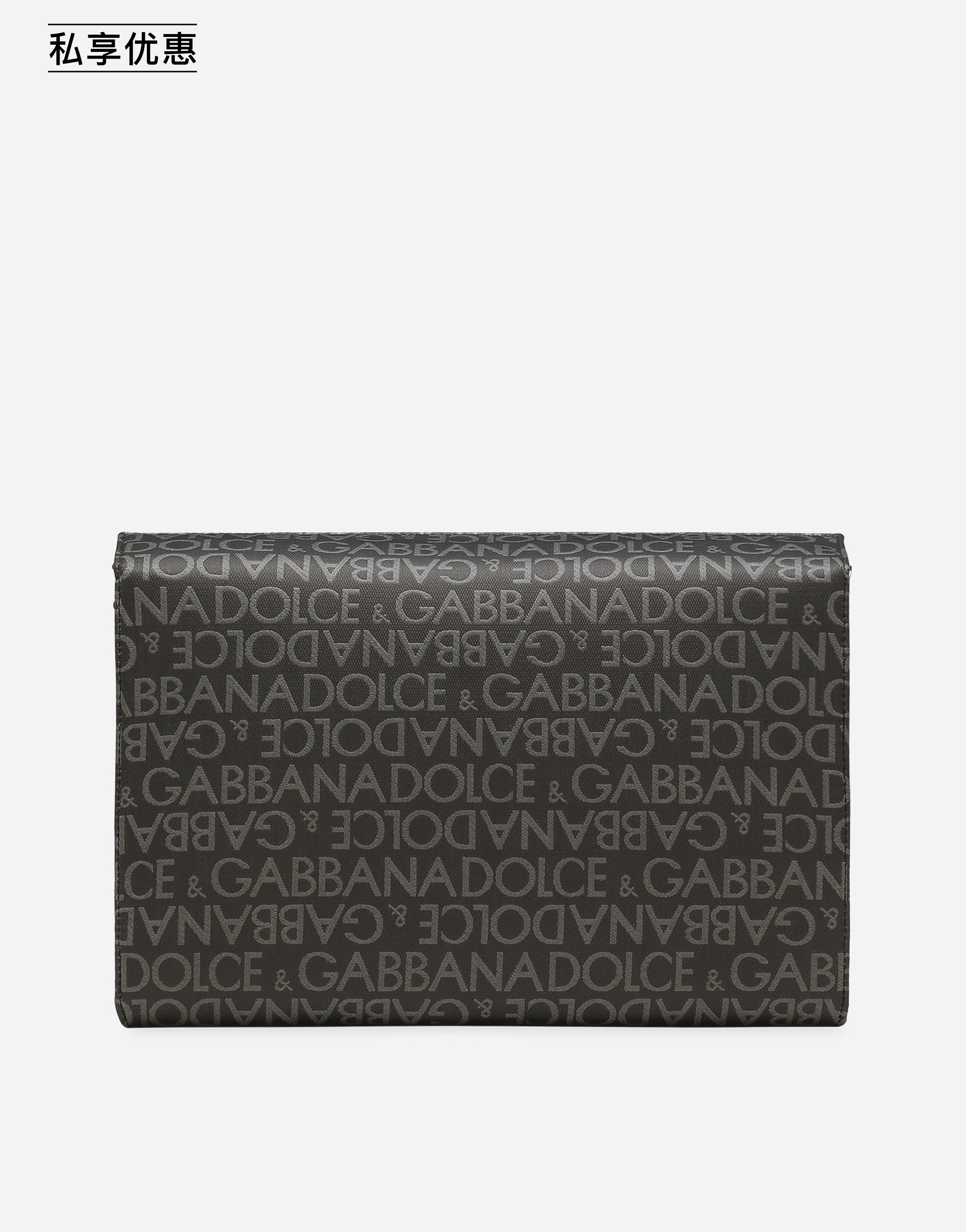 https://asset.dolcegabbana.com.cn/dg-prod-pim/6ad0ad134227b1792060674-322-BM2282AJ705-8B969-1.png