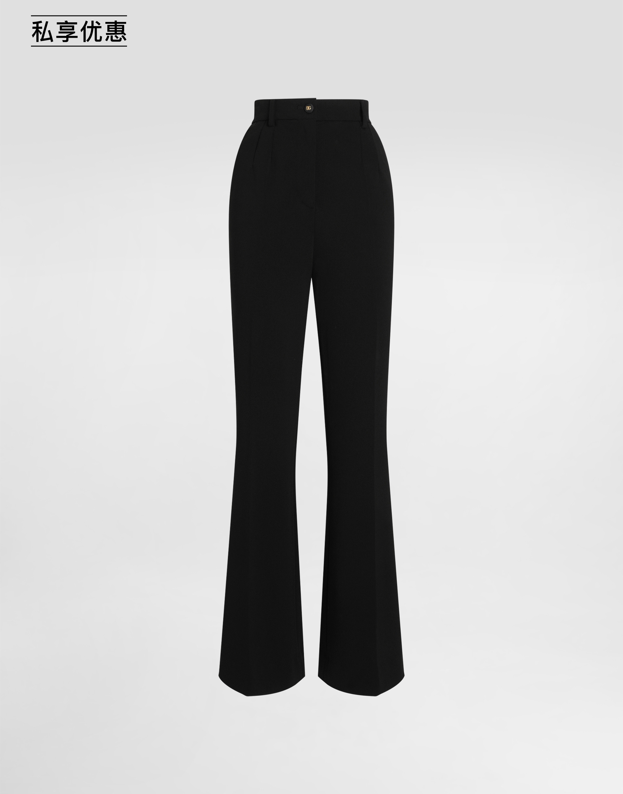 https://asset.dolcegabbana.com.cn/dg-prod-pim/6ad0ad602ea181792060753-322-FTCPZTFUGN7-N0000-1.png