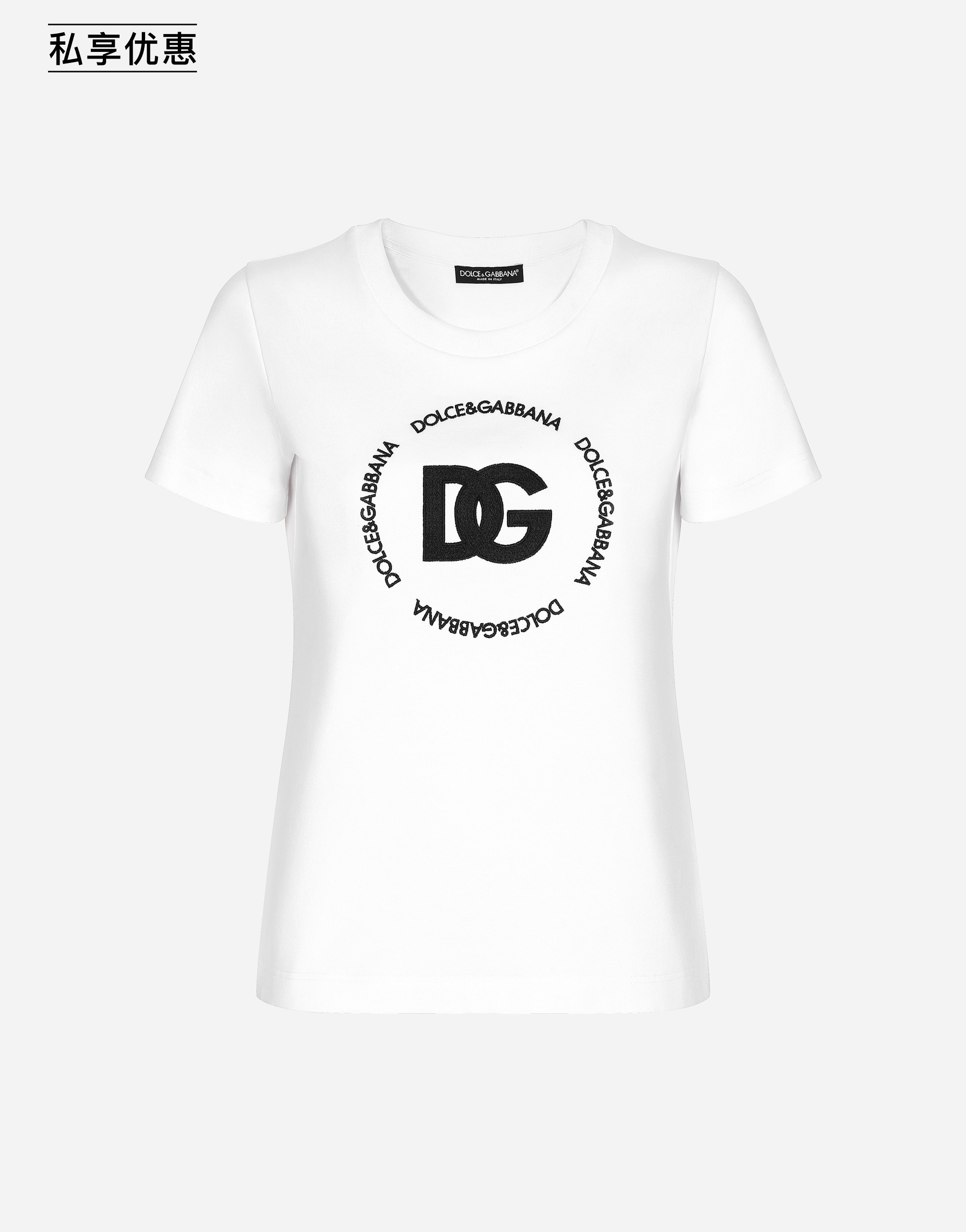https://asset.dolcegabbana.com.cn/dg-prod-pim/6ad0ad622424e1792060722-322-F8T00ZGDB5U-W0800-1.png