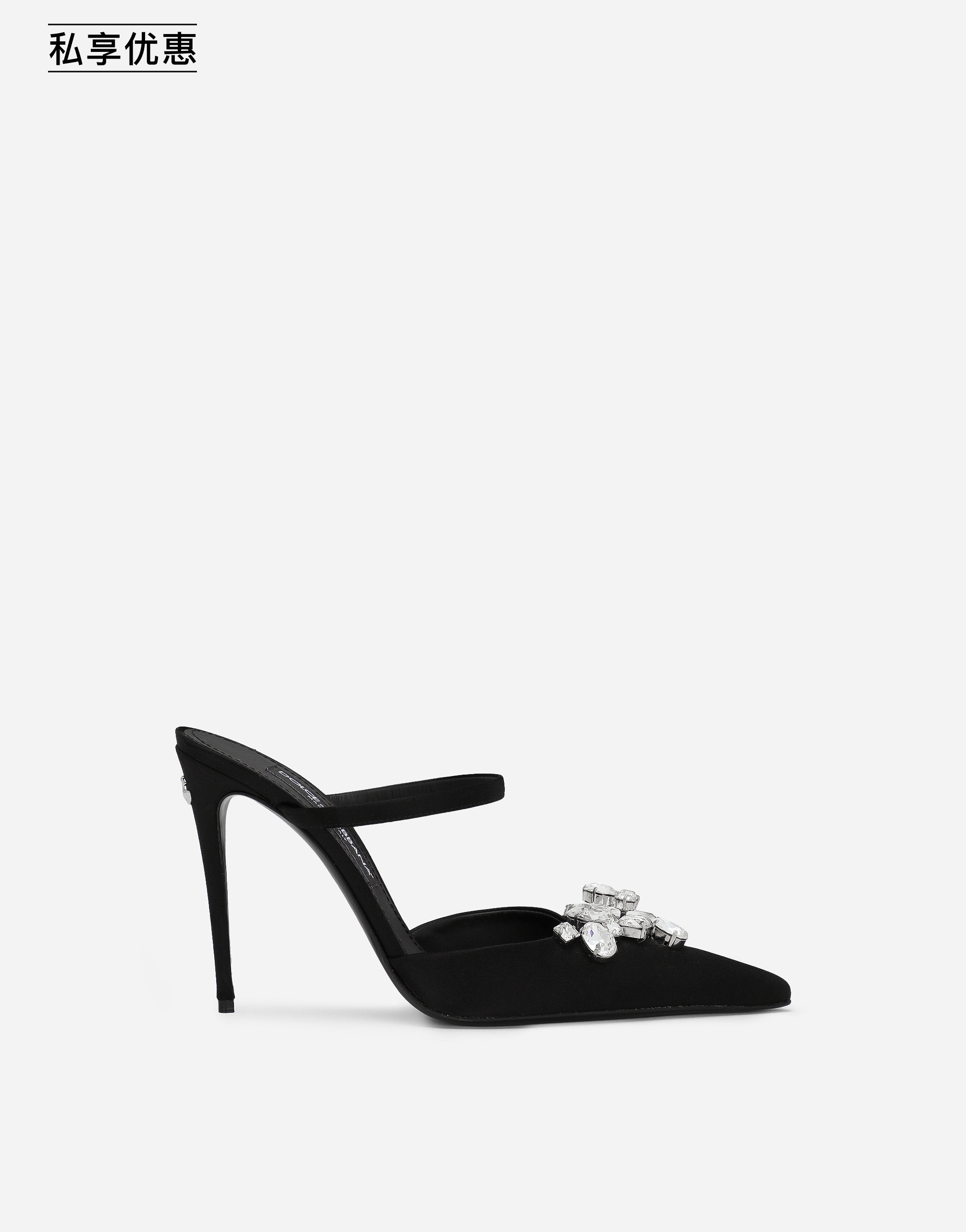 https://asset.dolcegabbana.com.cn/dg-prod-pim/6ad0ad73b9b351792060780-322-CI0166AQ521-8S488-1.png