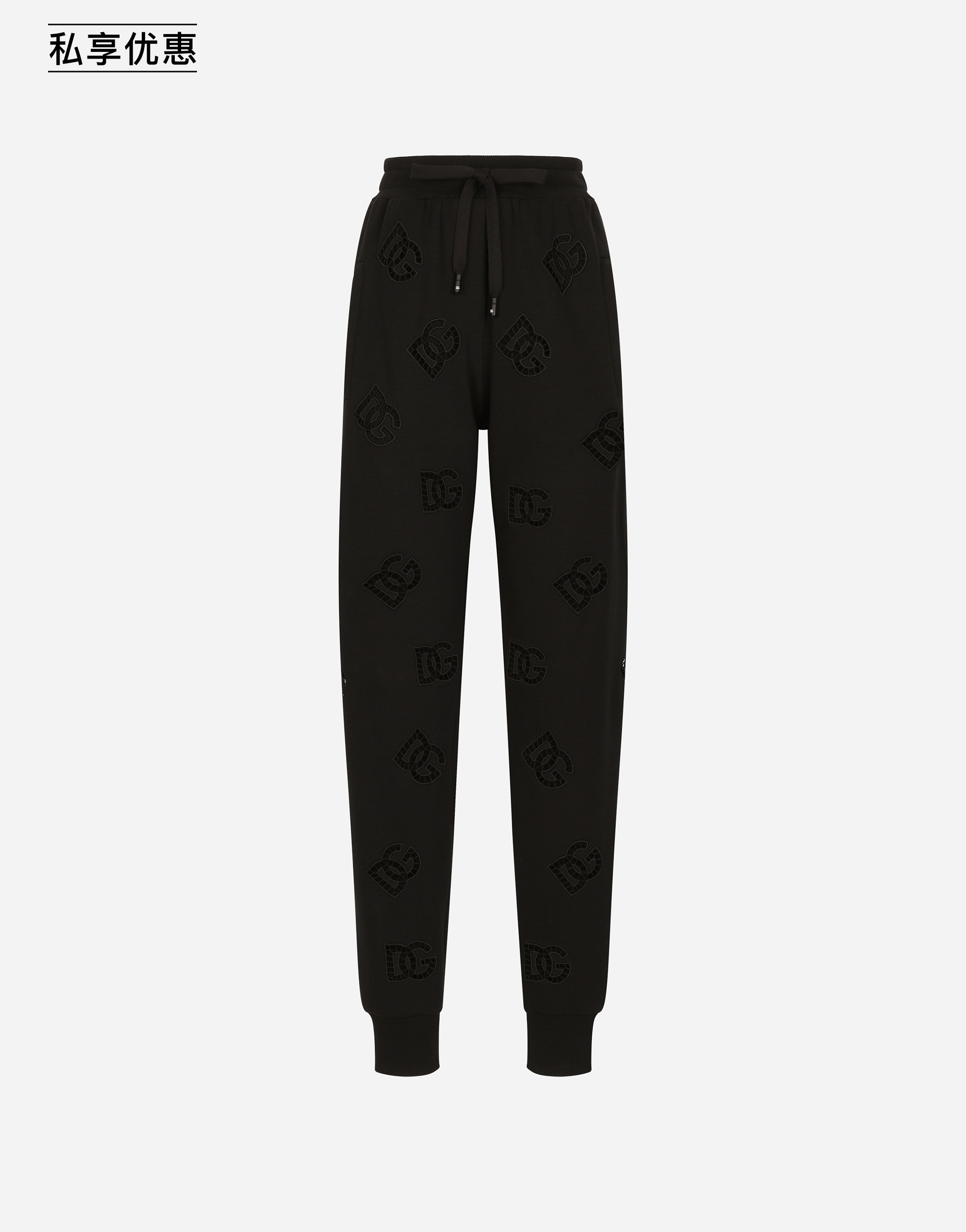 https://asset.dolcegabbana.com.cn/dg-prod-pim/6ad0adb25b33e1792060817-322-FTCP7ZGDB9U-N0000-1.png