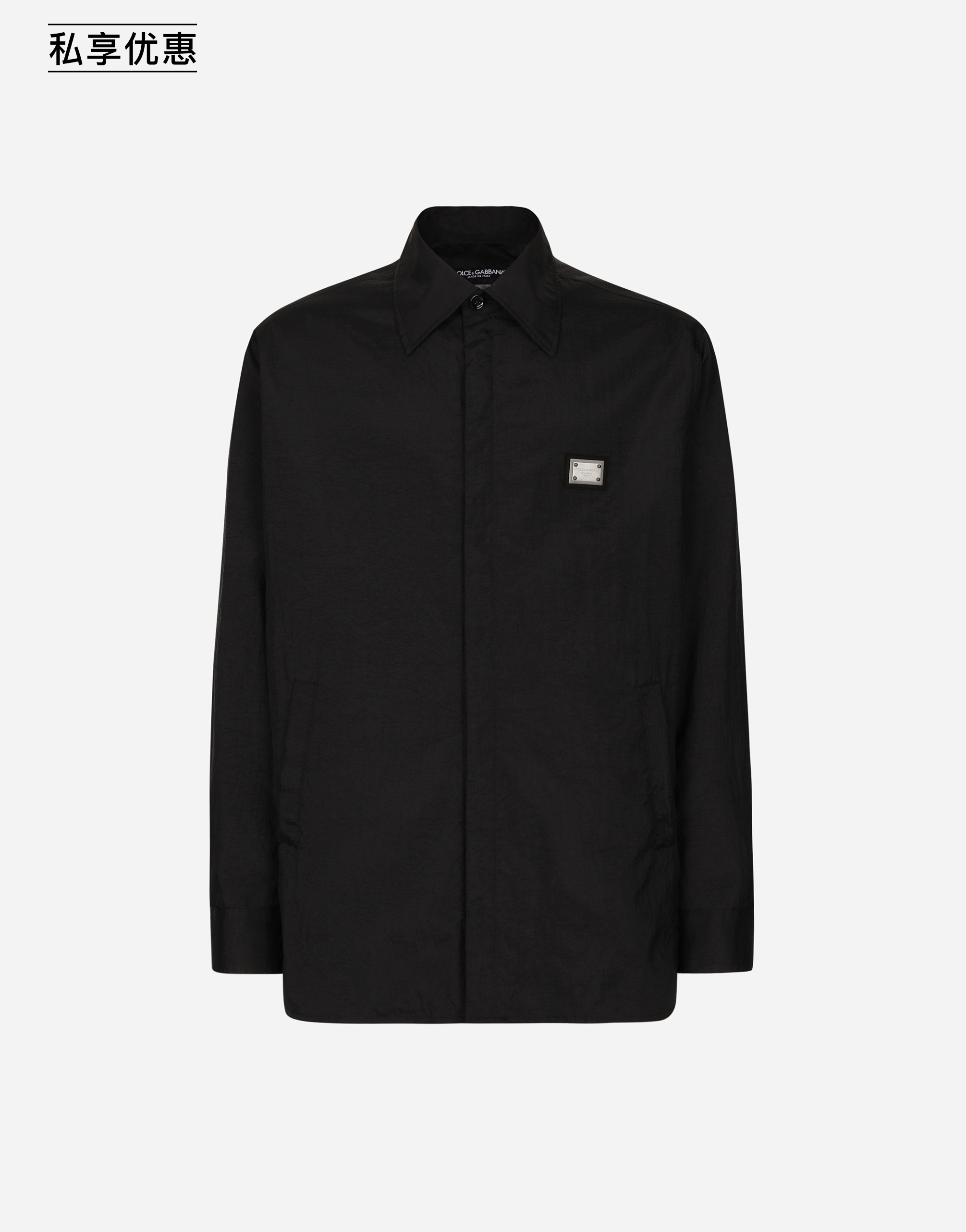 https://asset.dolcegabbana.com.cn/dg-prod-pim/6ad0aeae184f51792061044-322-G5LQ3TGH460-N0000-1.png