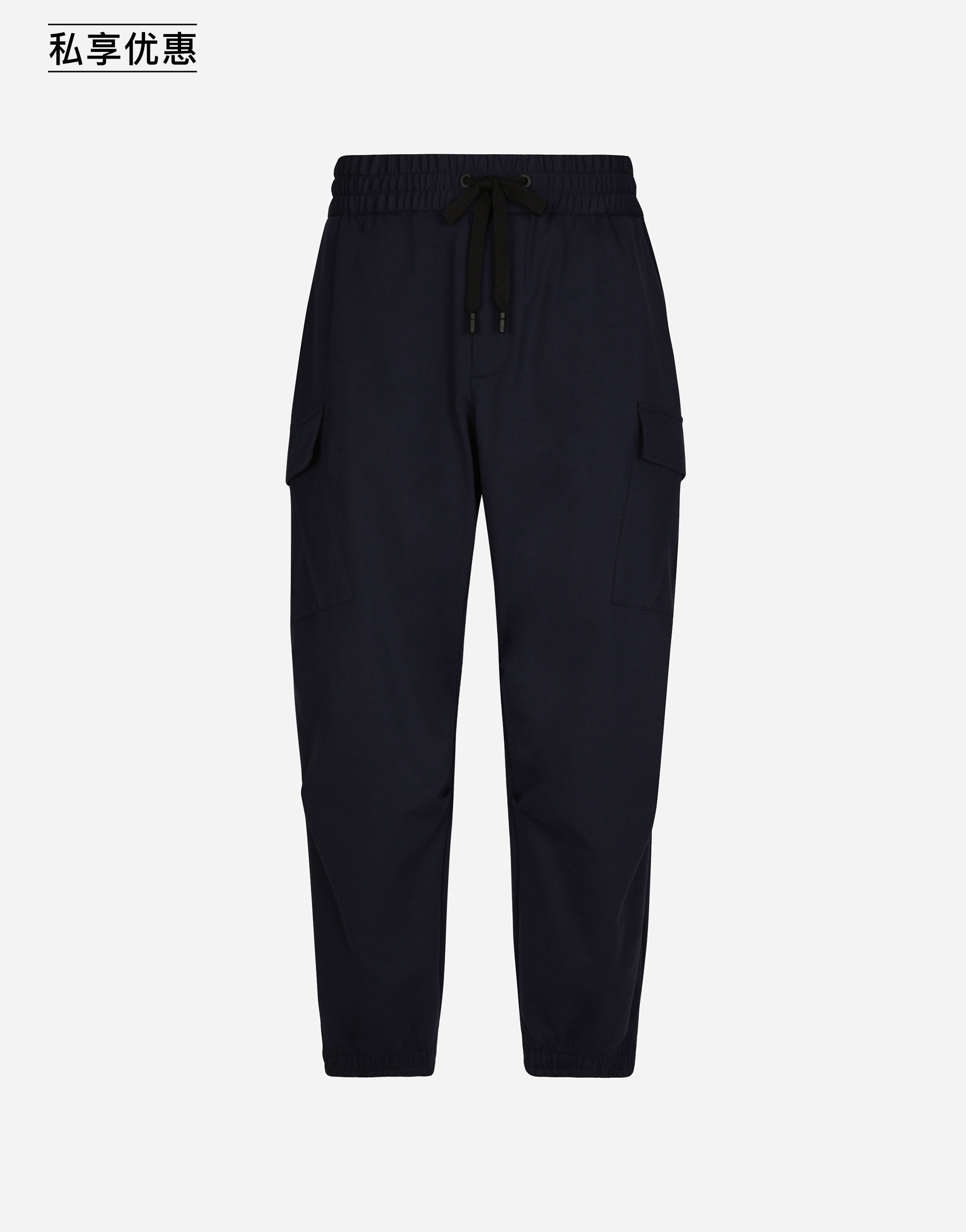 https://asset.dolcegabbana.com.cn/dg-prod-pim/6ad0aeb33e05e1792061066-322-GW5OHTGH459-B0665-1.png
