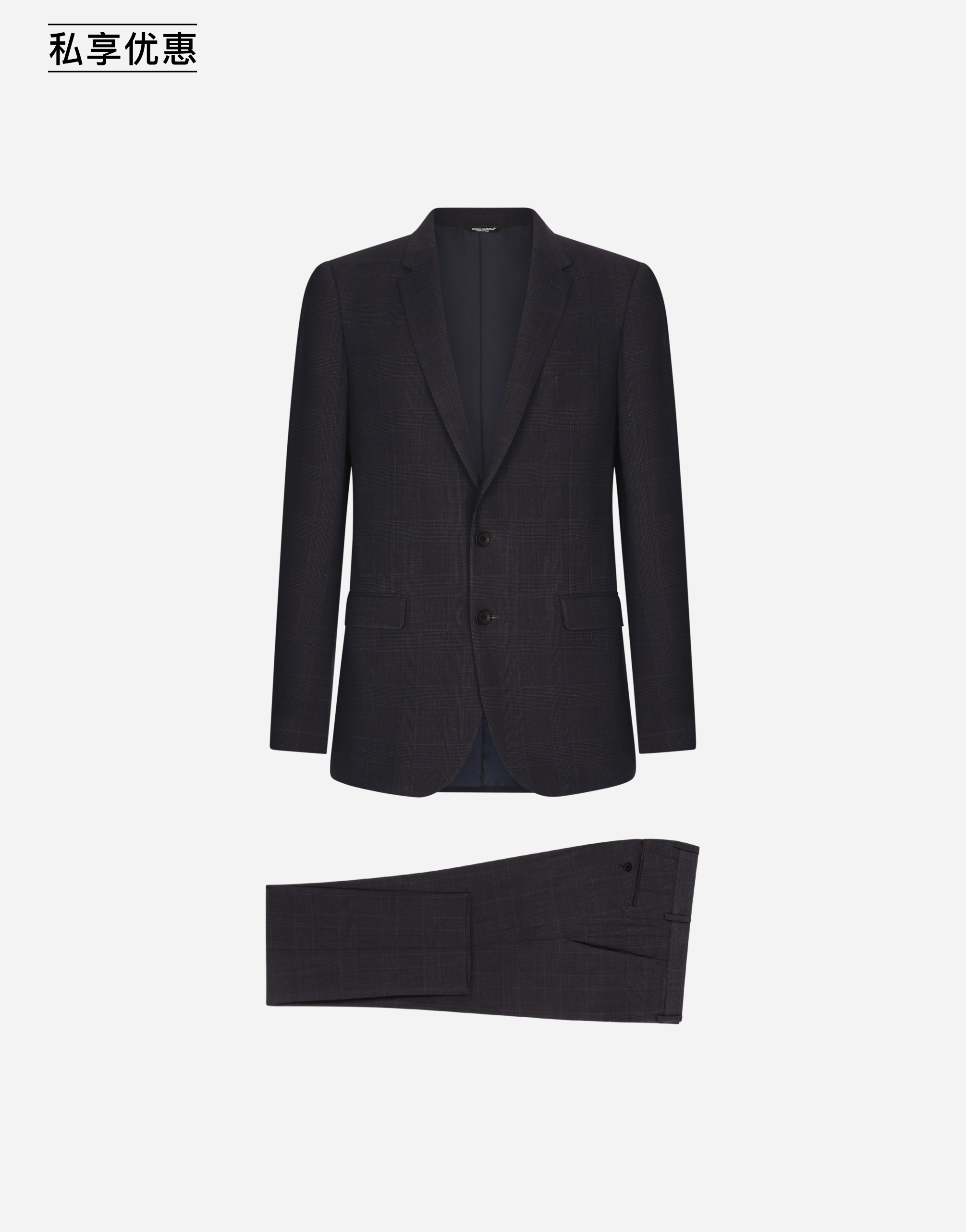 https://asset.dolcegabbana.com.cn/dg-prod-pim/6ad0af595a4e91792061222-322-GK0EMTFQ2NJ-S8101-1.png