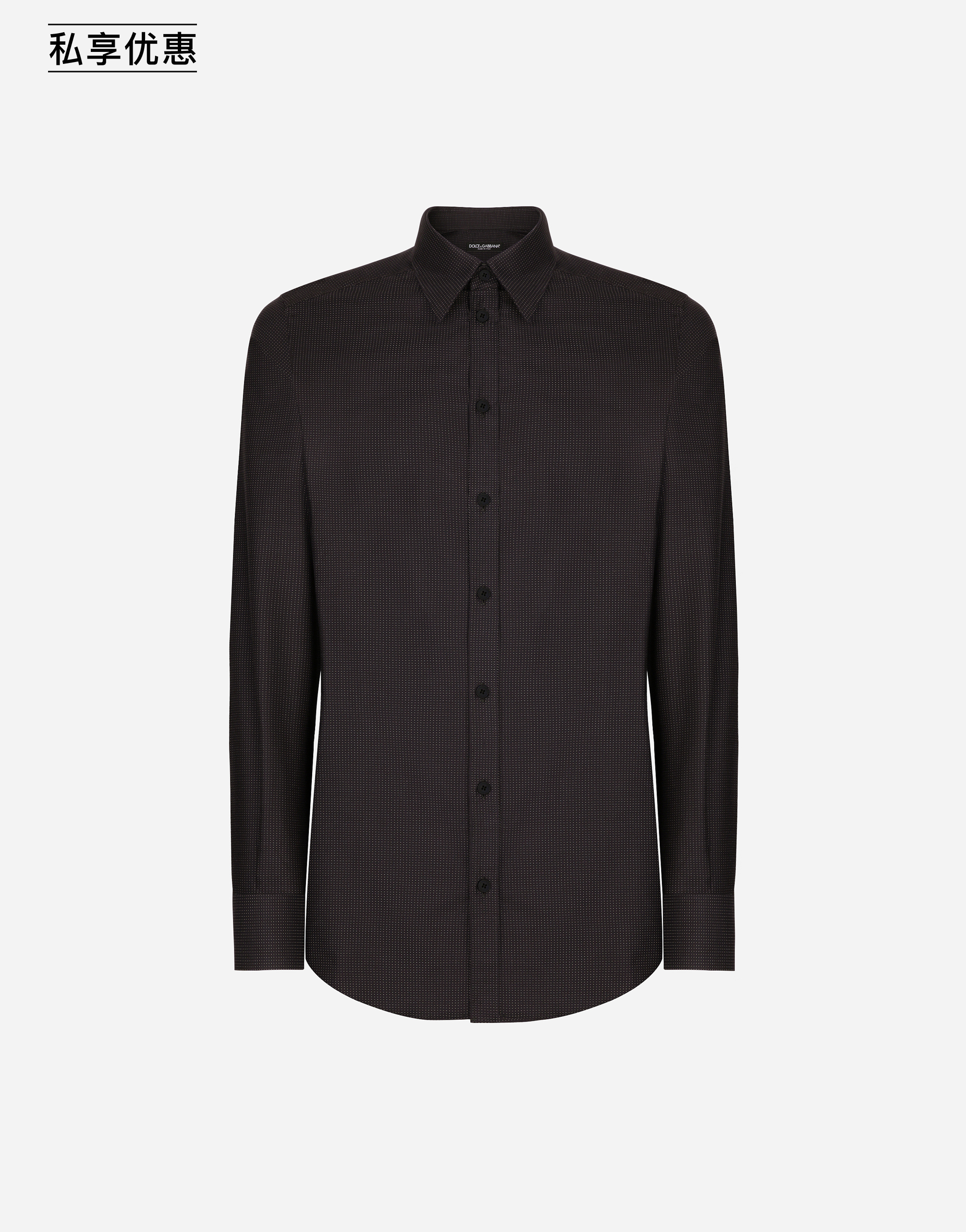 https://asset.dolcegabbana.com.cn/dg-prod-pim/6ad0af77cc9e11792061256-322-G5LP8TFM5GL-S8030-1.png
