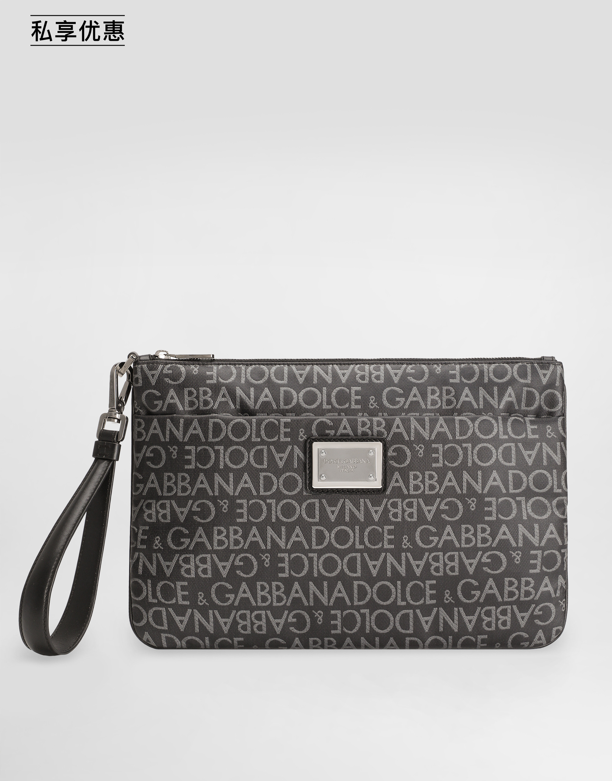 https://asset.dolcegabbana.com.cn/dg-prod-pim/6ad0af9ded9721792061325-322-BP3294AJ705-8B969-1.png