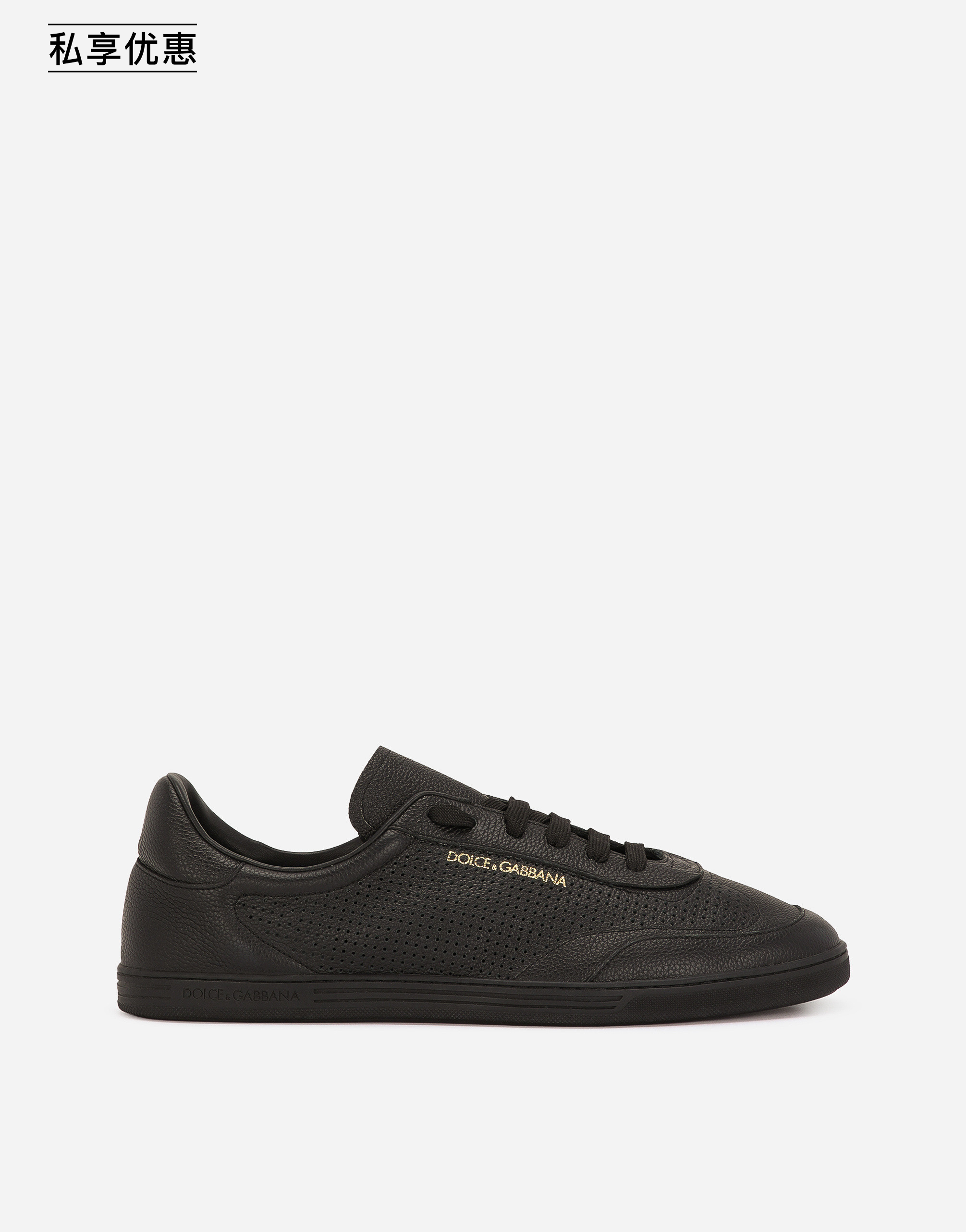 https://asset.dolcegabbana.com.cn/dg-prod-pim/6ad0b0105c7381792061442-322-CS2256AR837-8B956-1.png
