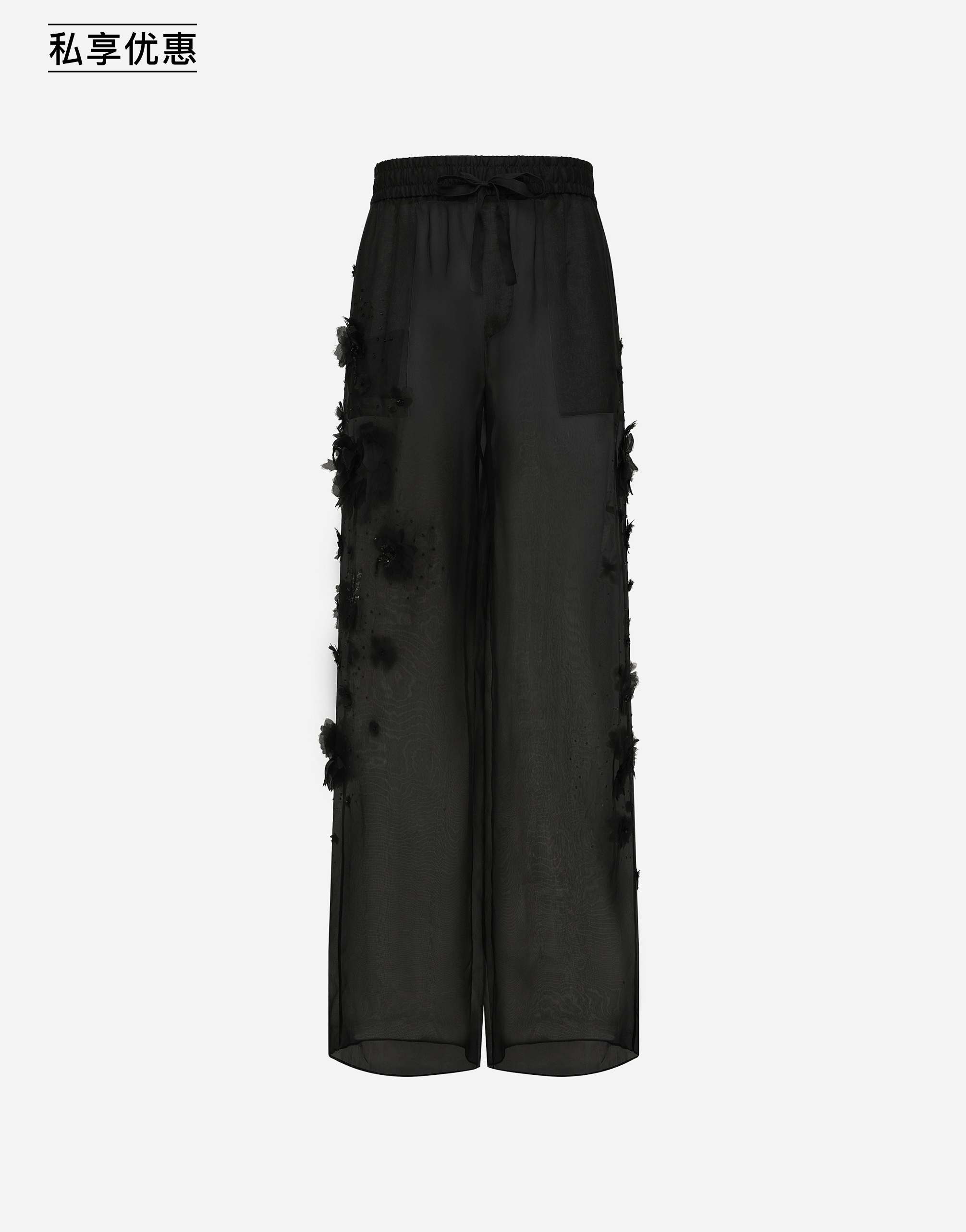 https://asset.dolcegabbana.com.cn/dg-prod-pim/6ad0b160e8fc21792061757-322-GP05XZFU1ID-N0000-1.png