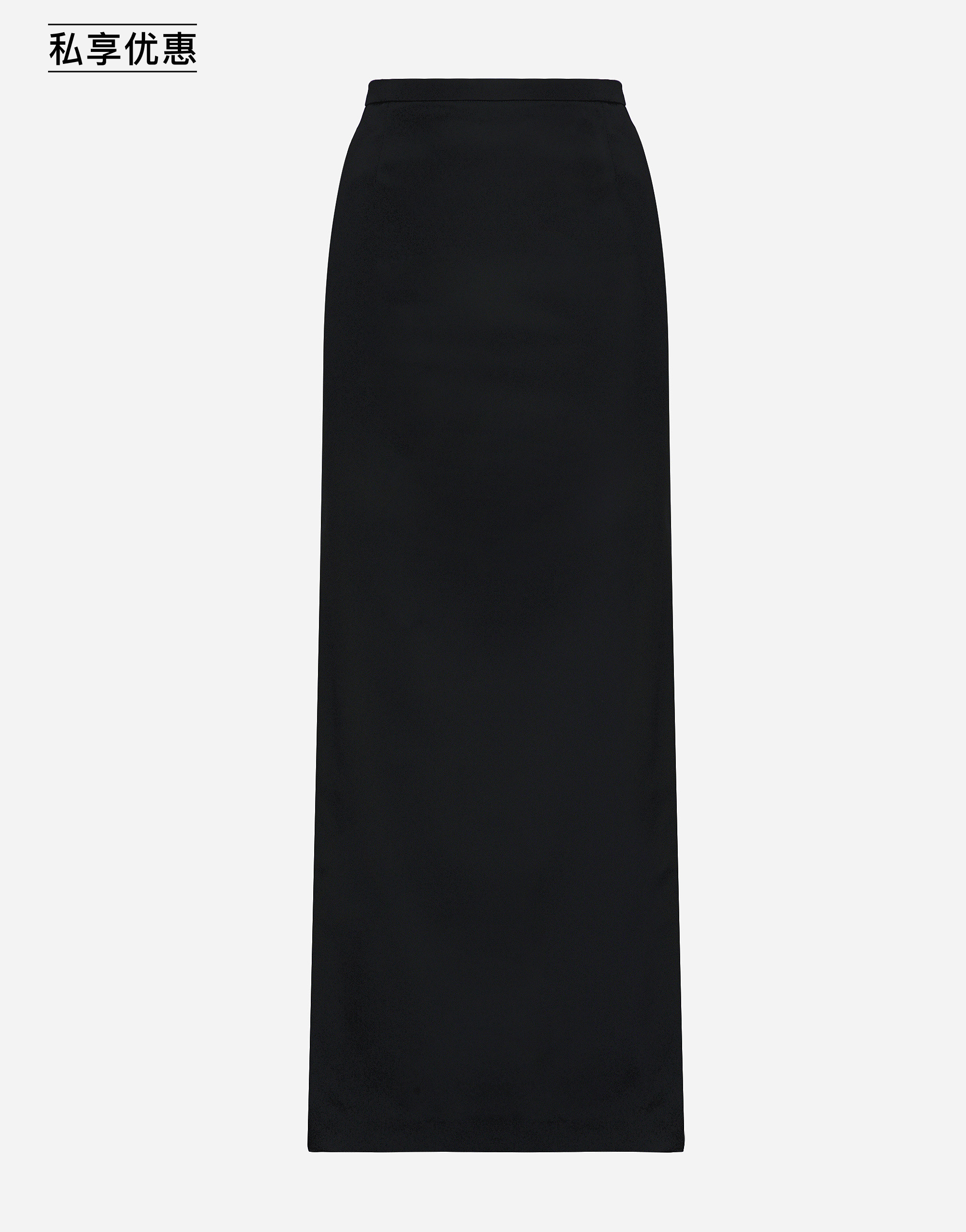 https://asset.dolcegabbana.com.cn/dg-prod-pim/6ad0b19d111211792061841-322-F4CLXTFURLE-N0000-1.png