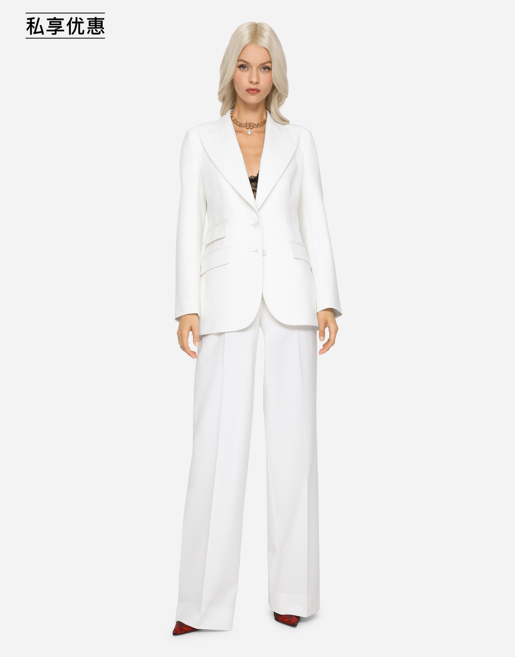 【私享优惠】羊毛长裤2