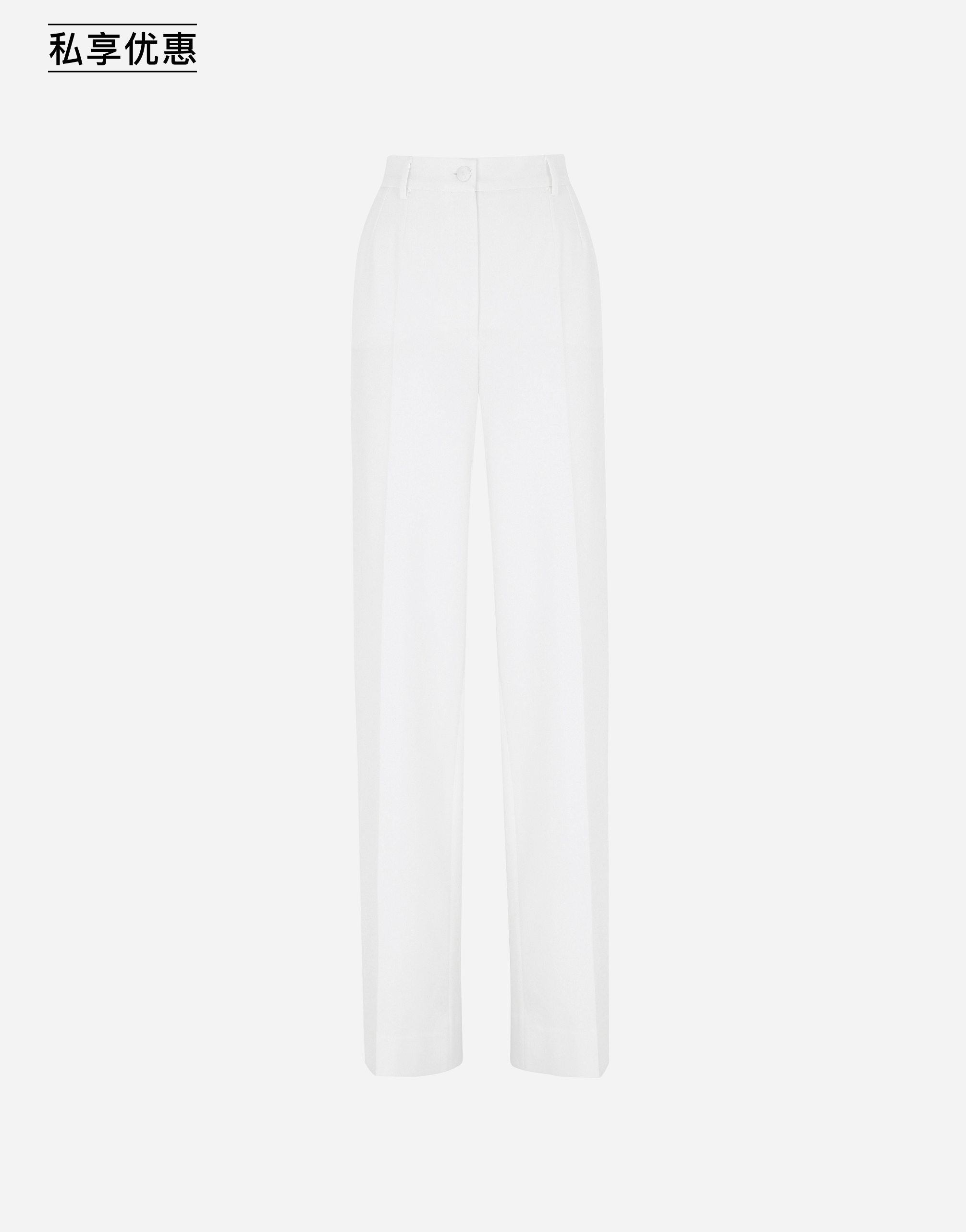 https://asset.dolcegabbana.com.cn/dg-prod-pim/6ad0b1f694b371792061910-322-FTBQZTFUCCS-W0001-3.png