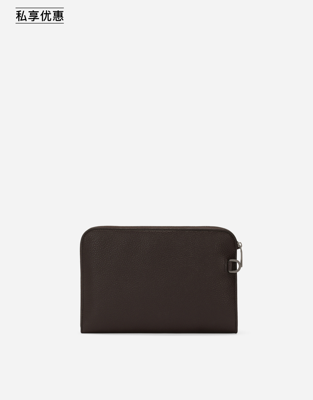 【私享优惠】中号鹿皮手包4