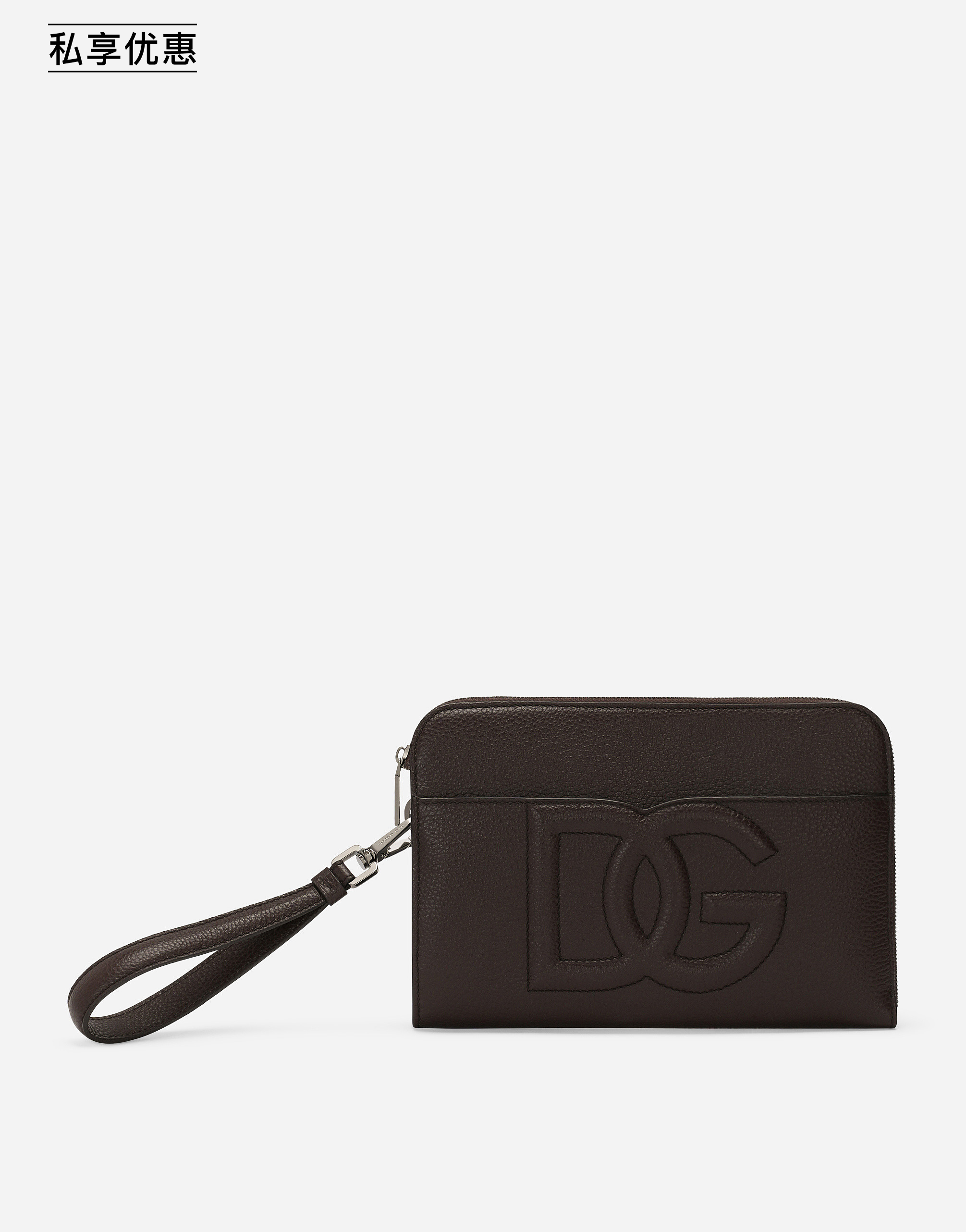 https://asset.dolcegabbana.com.cn/dg-prod-pim/6ad0b48ed2f791792062592-322-BM2338A8034-80076-1.png