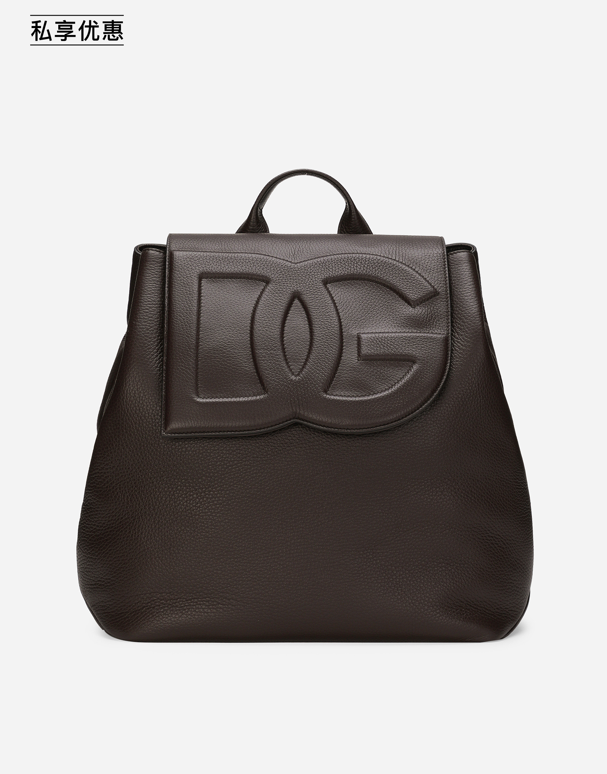 https://asset.dolcegabbana.com.cn/dg-prod-pim/6ad0b4aeb5a0f1792062621-322-BM2331A8034-80076-1.png