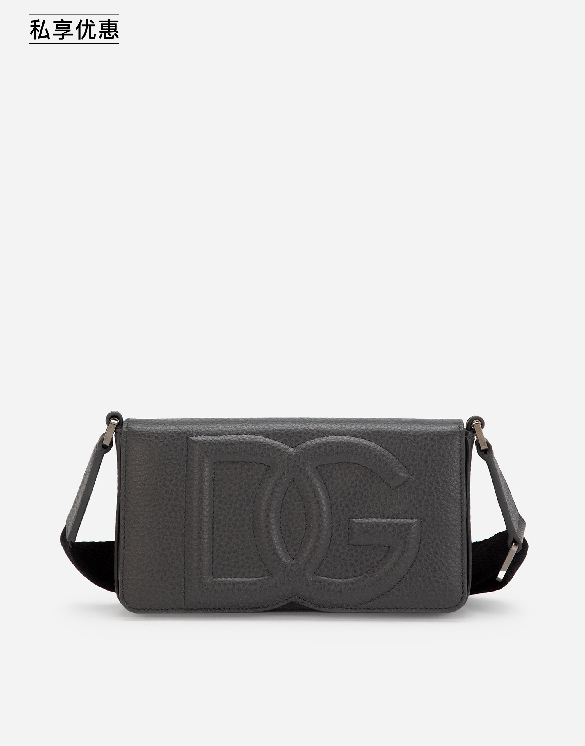 https://asset.dolcegabbana.com.cn/dg-prod-pim/6ad0b4c34c0ba1792062644-322-BP3309A8034-80748-1.png