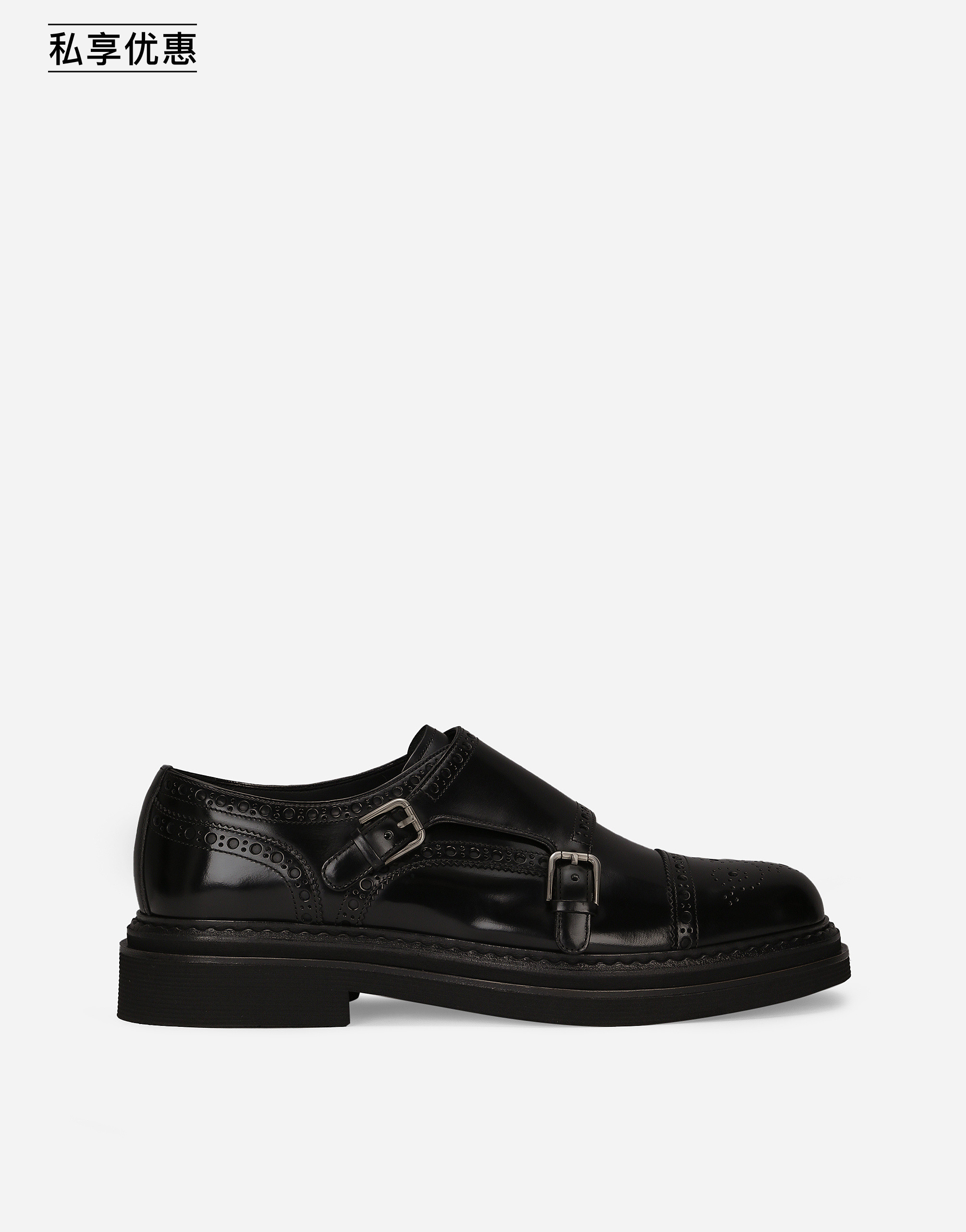 https://asset.dolcegabbana.com.cn/dg-prod-pim/6ad0b51963f191792062730-322-A10828A1203-80999-1.png