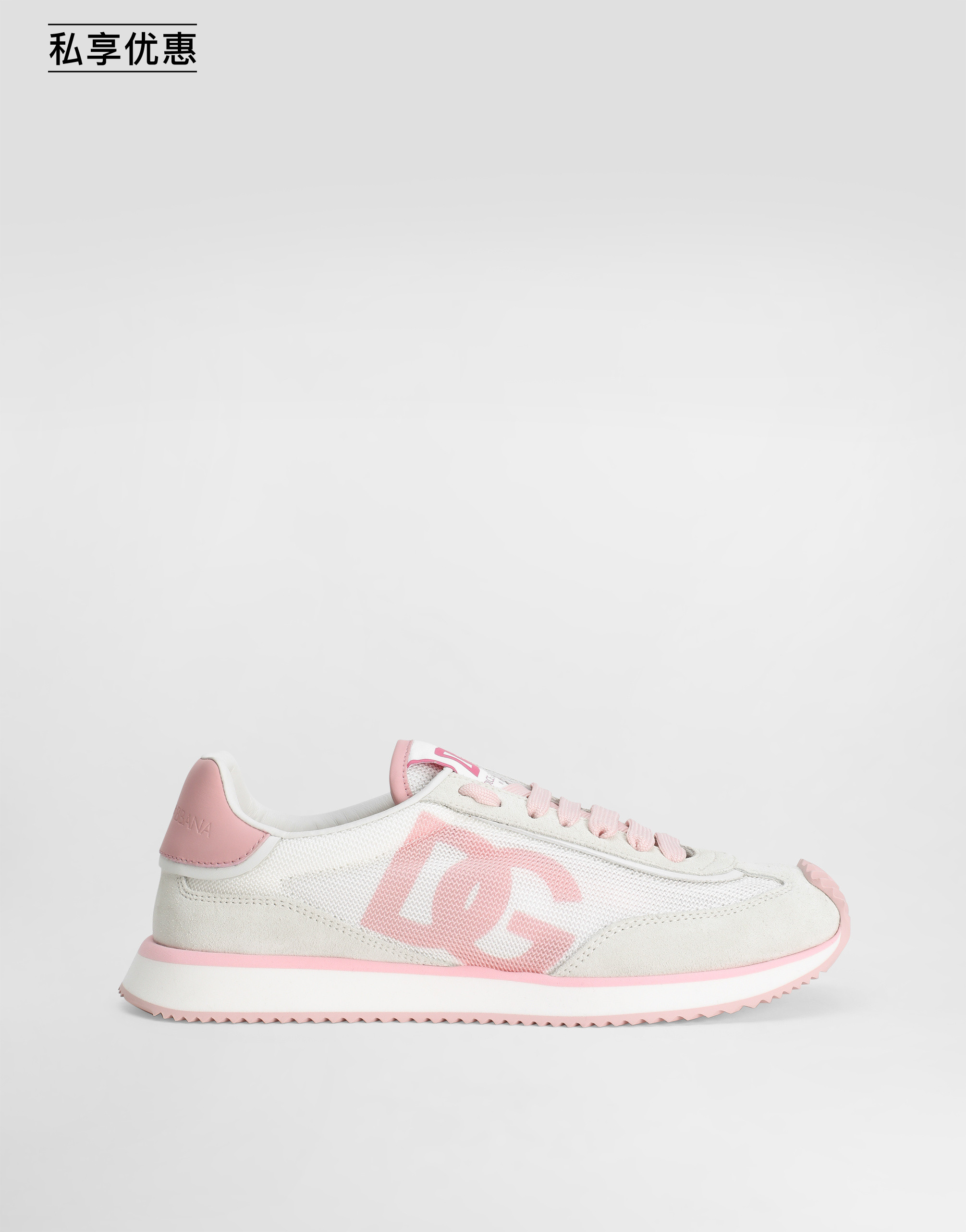 https://asset.dolcegabbana.com.cn/dg-prod-pim/6ad0b54c516b11792062781-322-CK2288A5355-1-87587-1.png