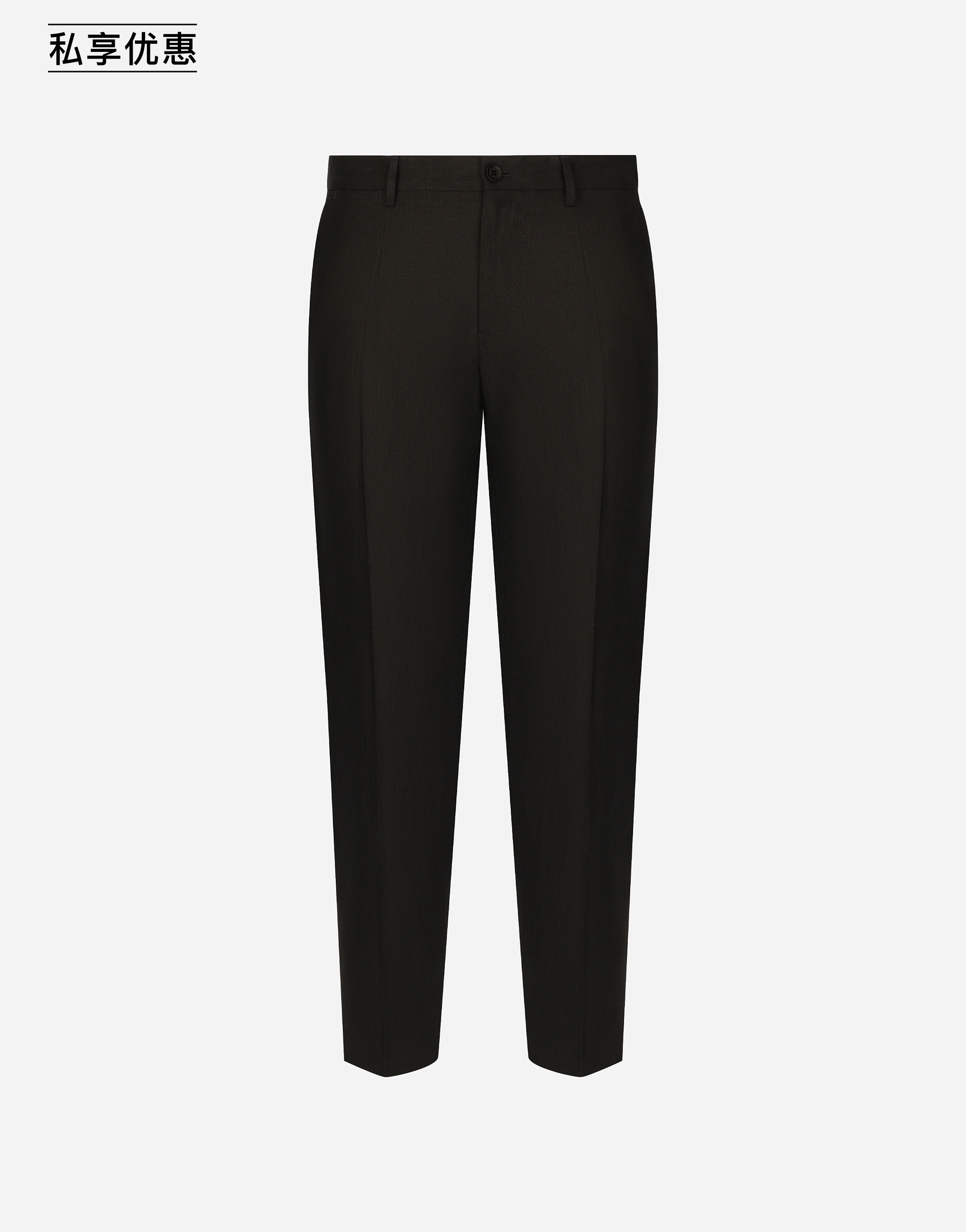 https://asset.dolcegabbana.com.cn/dg-prod-pim/6ad0b64cc91601792063016-322-GY6FETFU4IX-N0000-1.png
