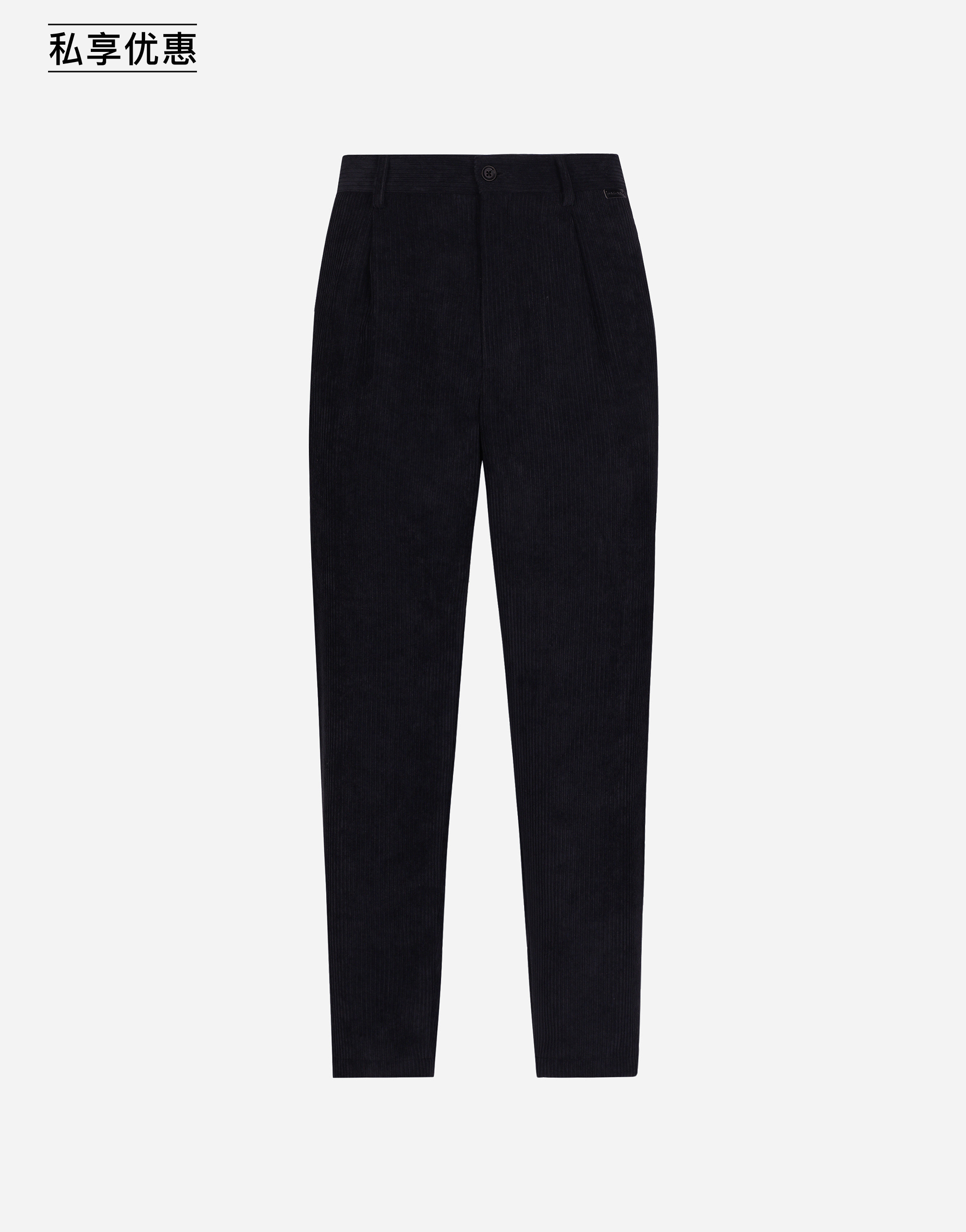 https://asset.dolcegabbana.com.cn/dg-prod-pim/6ad0b7a934e241792063364-322-GP0E4TFUWDL-N0000-1.png