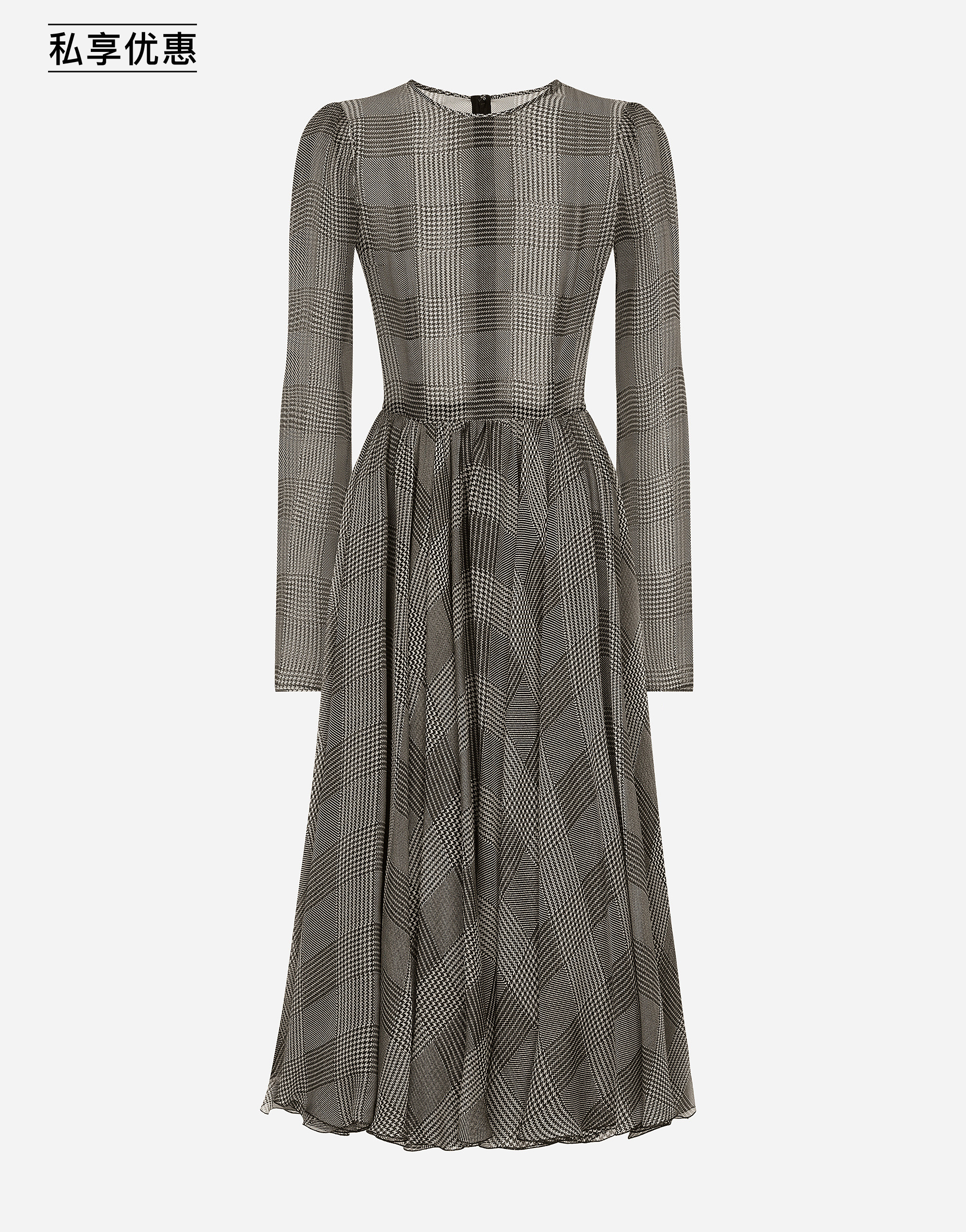 https://asset.dolcegabbana.com.cn/dg-prod-pim/6ad0b8c73b1b61792063672-322-F6JGNTIS1WD-HH5GW-1.png