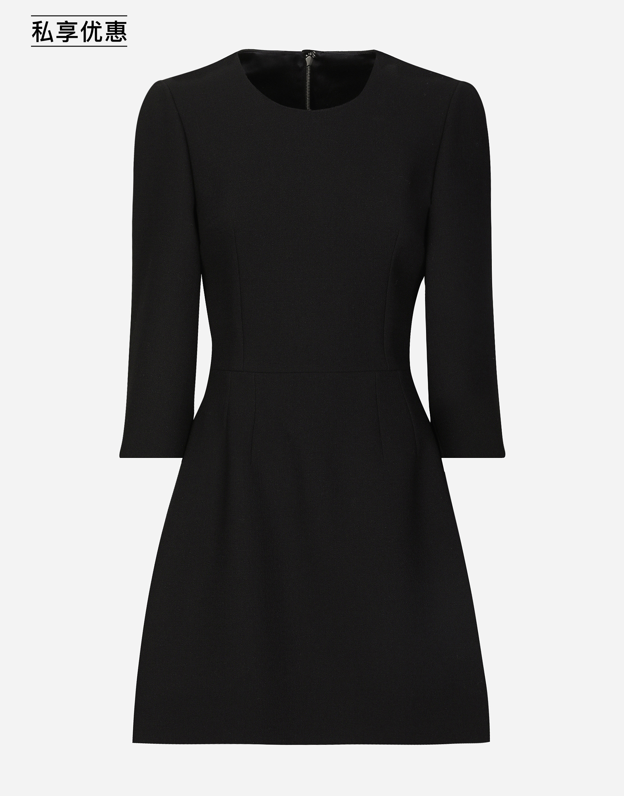 https://asset.dolcegabbana.com.cn/dg-prod-pim/6ad0b8d89e10d1792063687-322-F6JKTTFUBCI-N0000-1.png