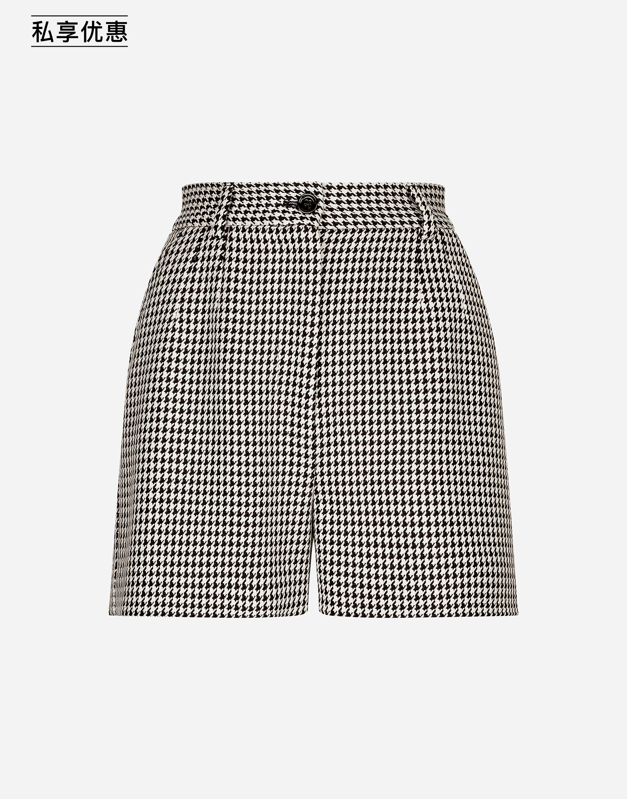 https://asset.dolcegabbana.com.cn/dg-prod-pim/6ad0b96658be41792063835-322-FTC6HTFQ3F1-S8100-1.png